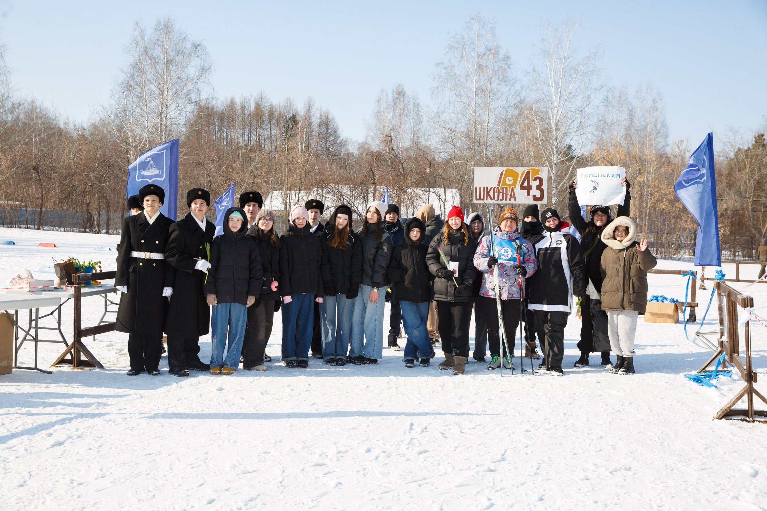 07.03.2025 г. Кубок Главы г. Тюмени по лыжным гонкам. Мой фотомир