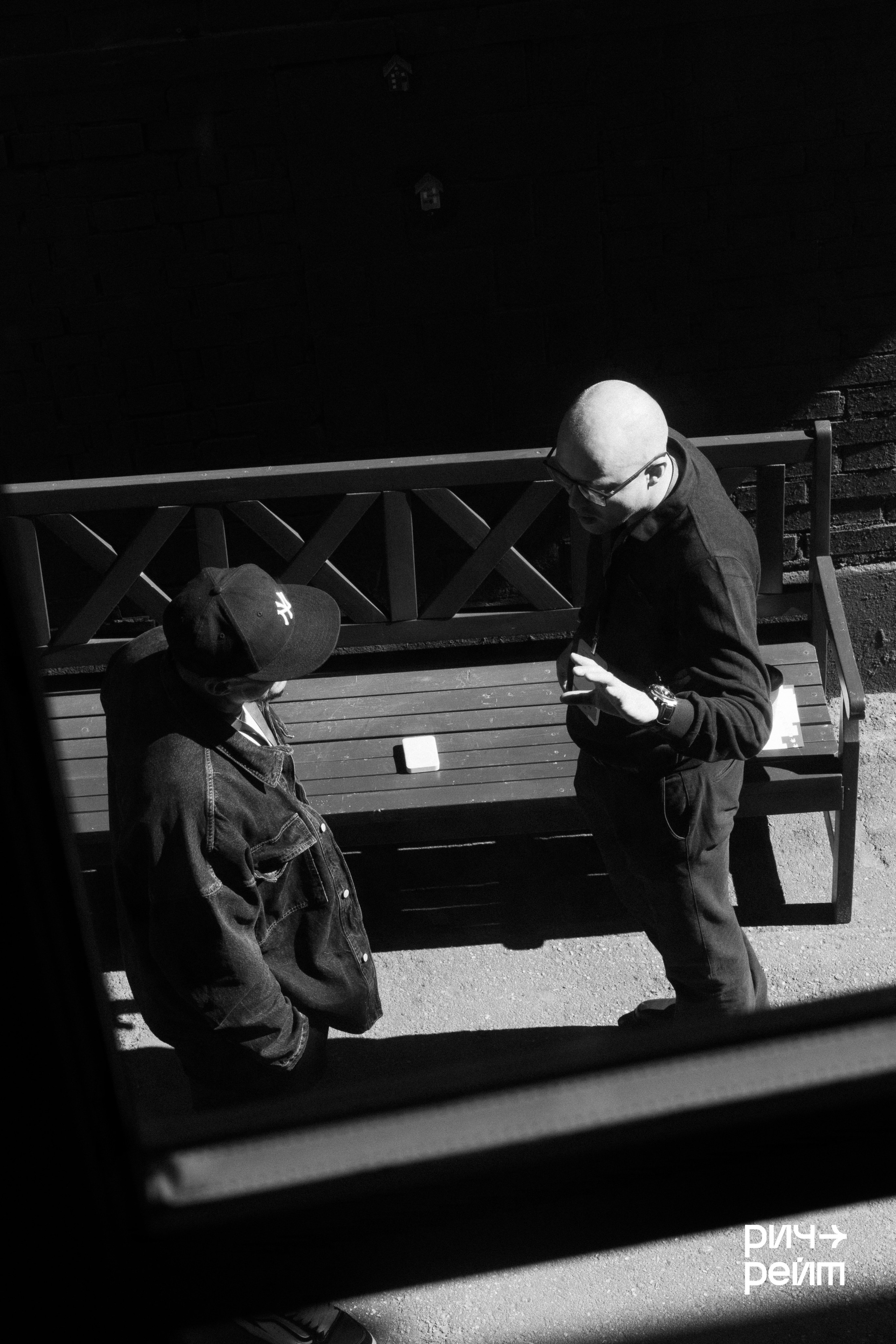 Главная SMM-конференция России. РИЧ-РЕЙТ. Фотограф Вышний Волочек/Тверь/Москва/Санкт-Петербург