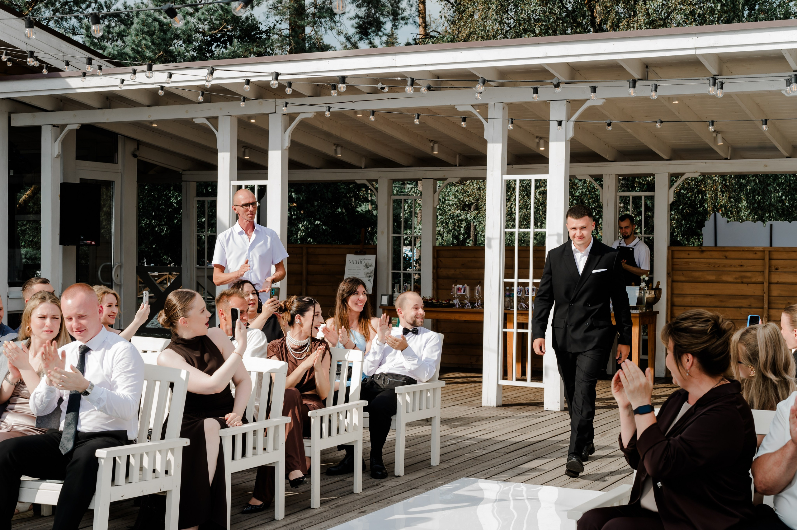 Наталья&Александр. Свадебный и семейный фотограф Евгения Кононова