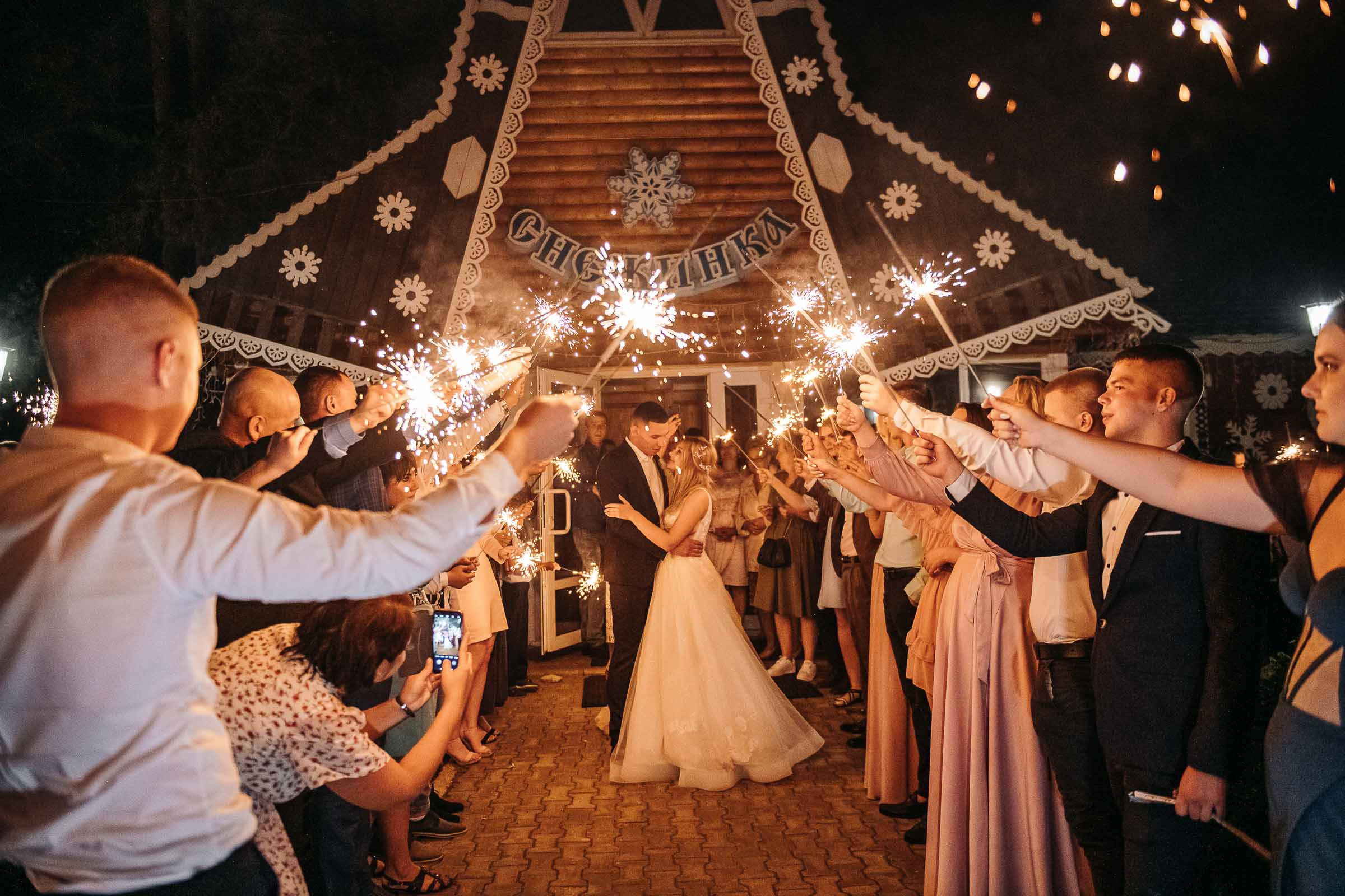 Глеб и Юля. Свадебный и семейный фотограф в Котласе Никита Попов