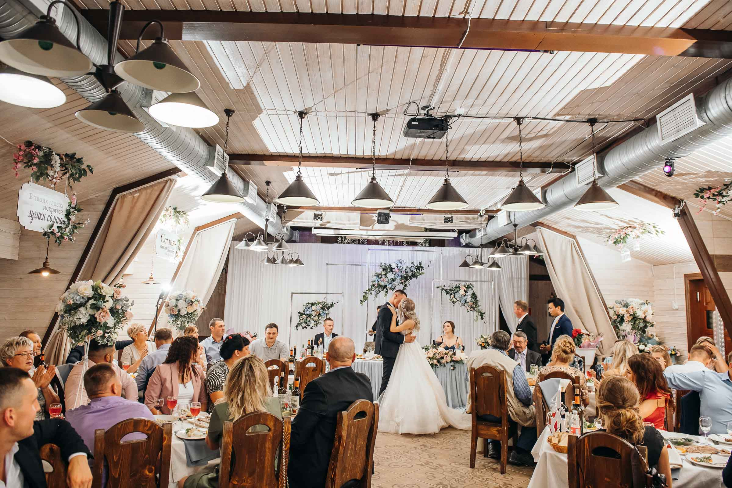 Глеб и Юля. Свадебный и семейный фотограф в Котласе Никита Попов