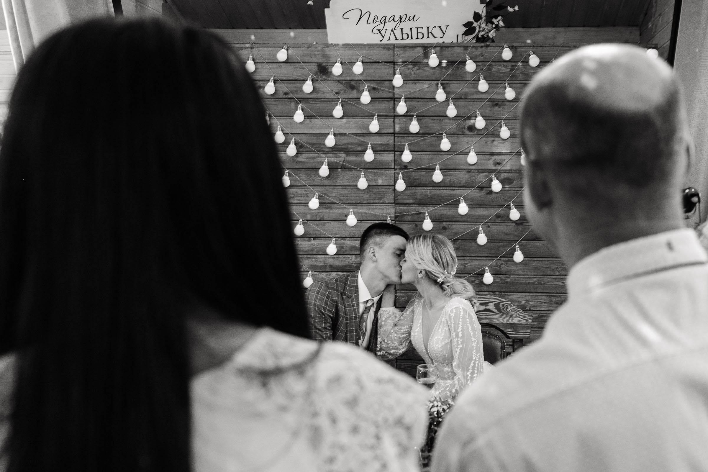 Алексей и Кристина. Свадебный и семейный фотограф в Котласе Никита Попов