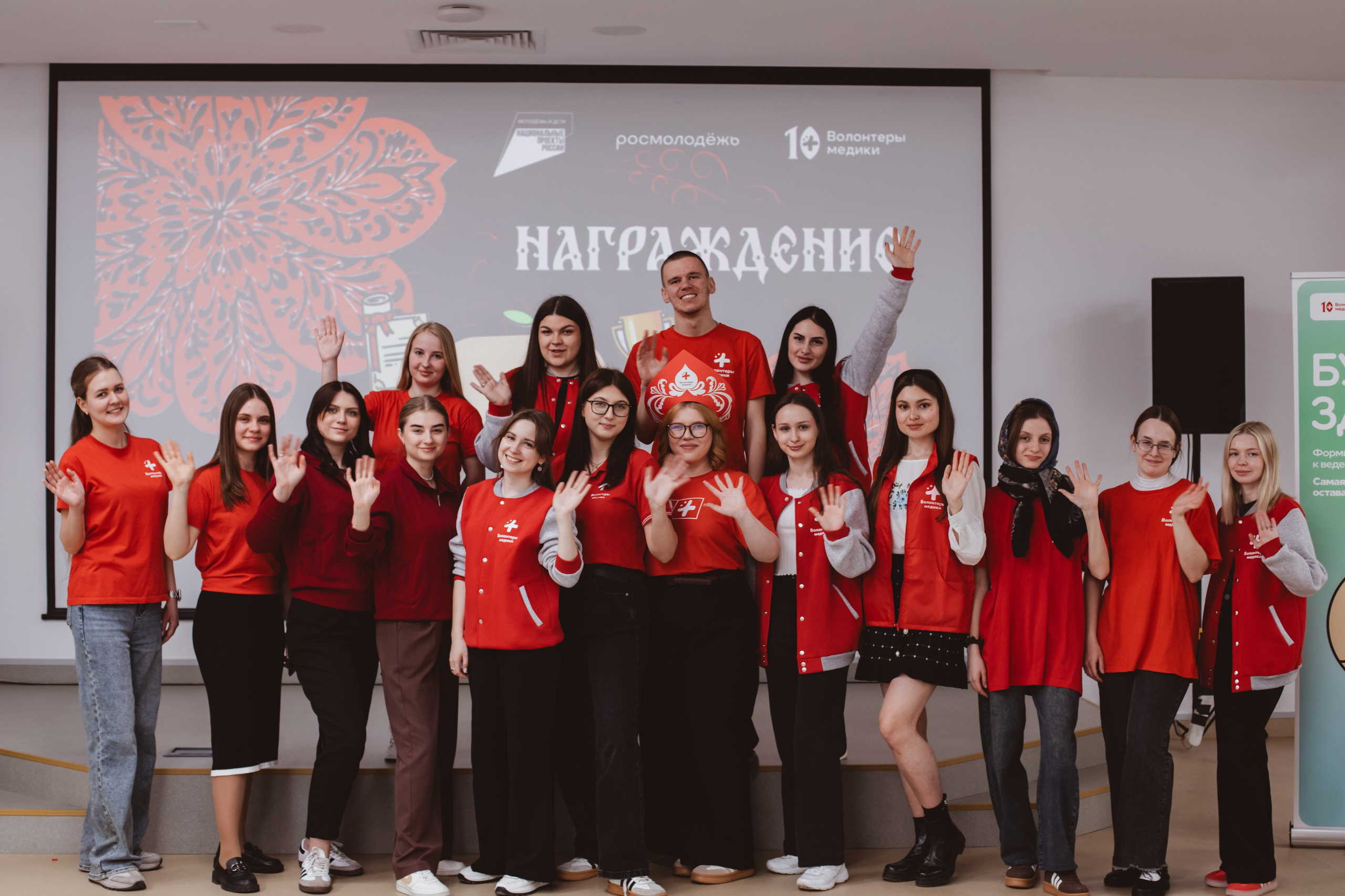 Фестиваль «Будь здоров». Фотограф Михайлова Анастасия | Белгород
