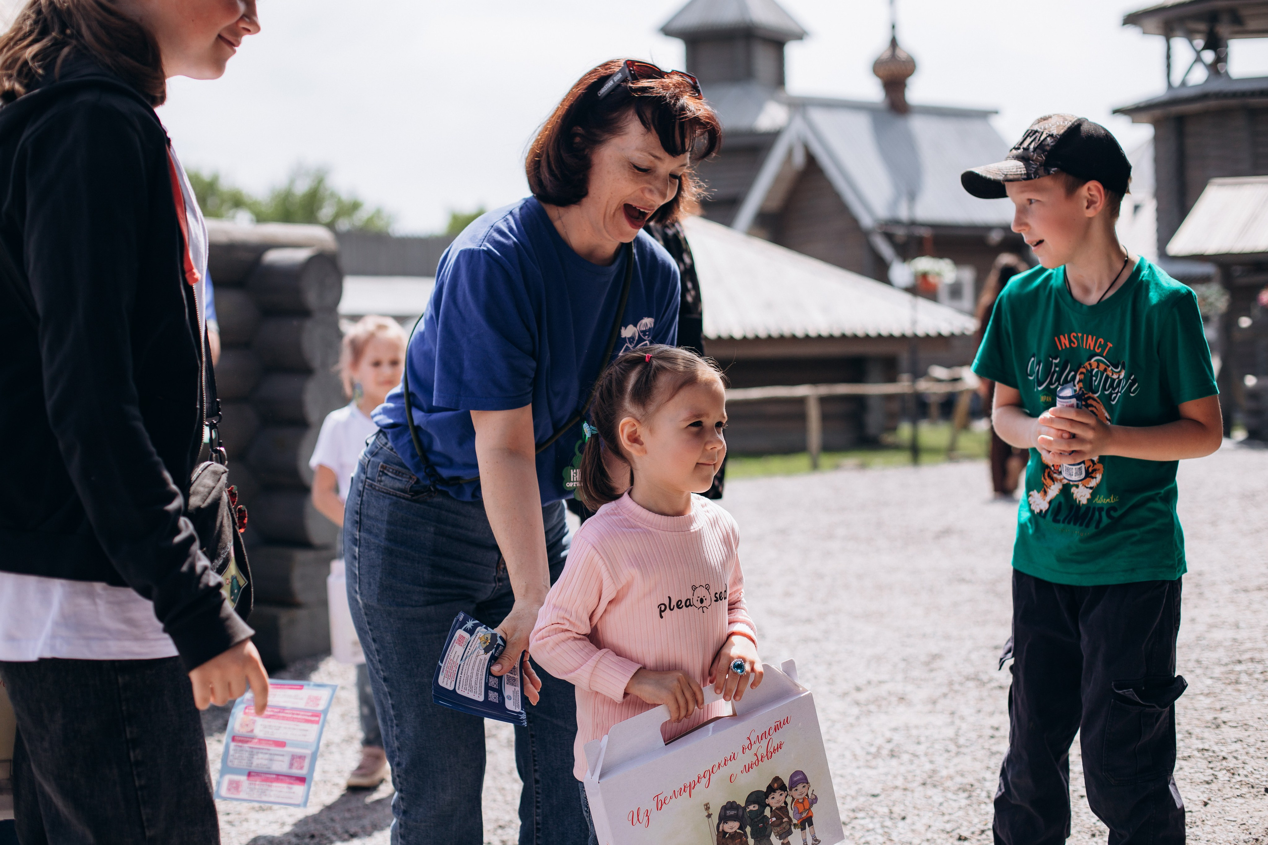 Семейный пикник «Клевер». Фотограф Михайлова Анастасия | Белгород