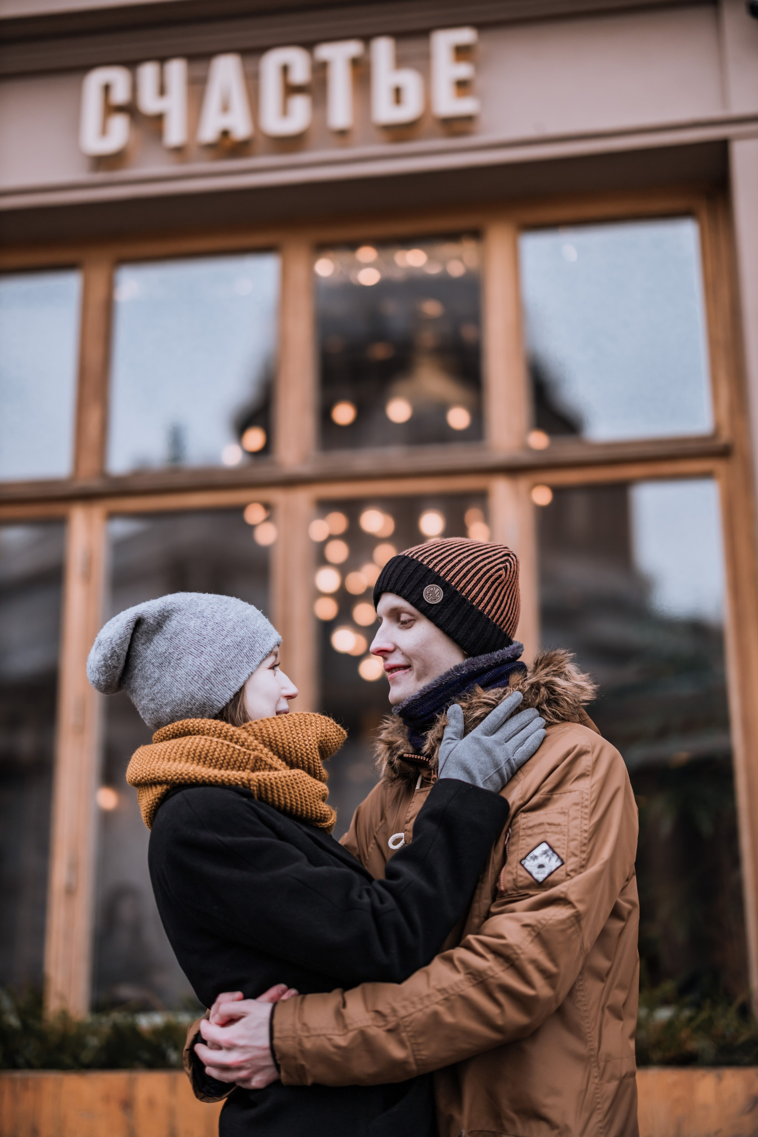 Владимир и Анна