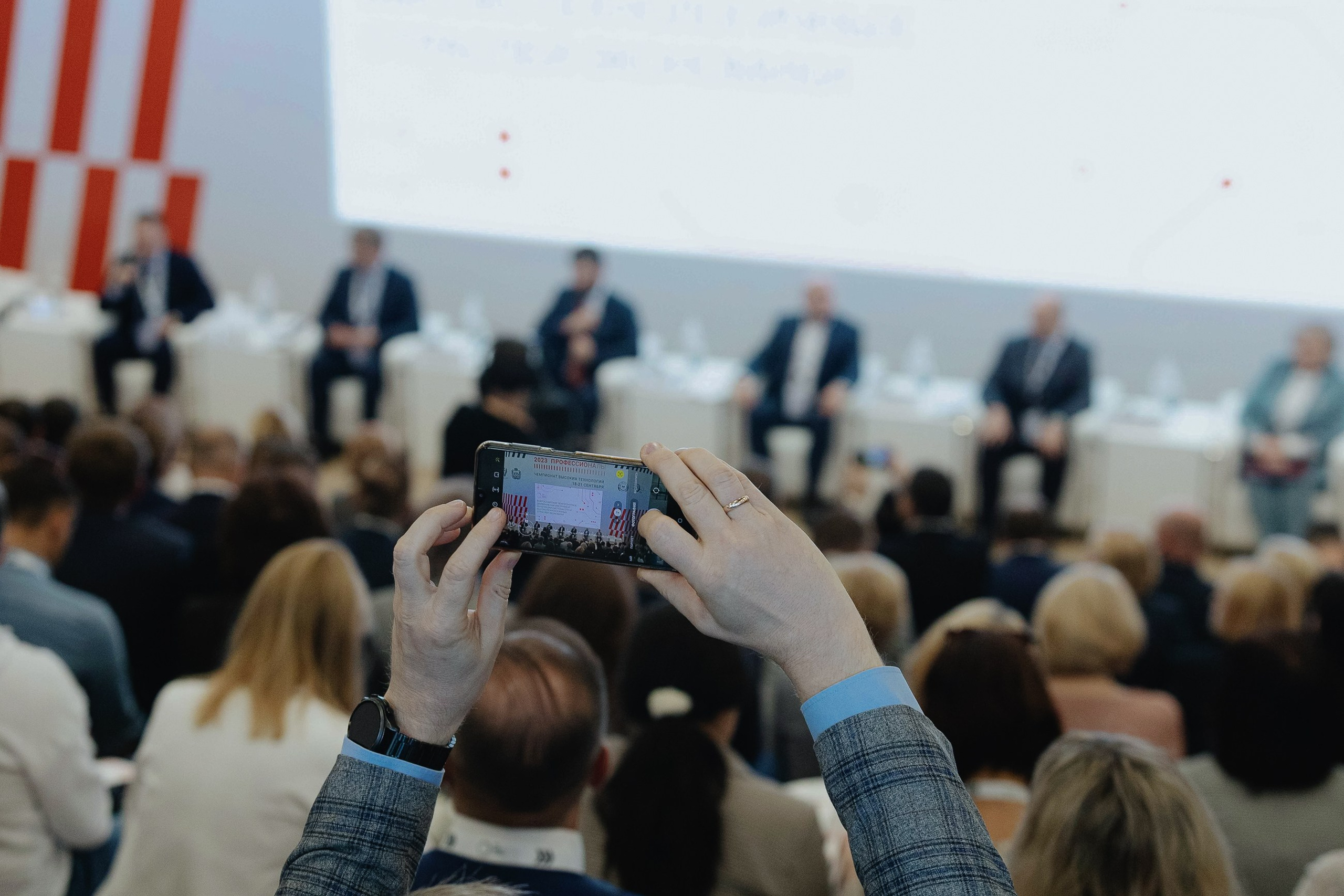 Чемпионат Высоких Технологий. LEVORIGINAL