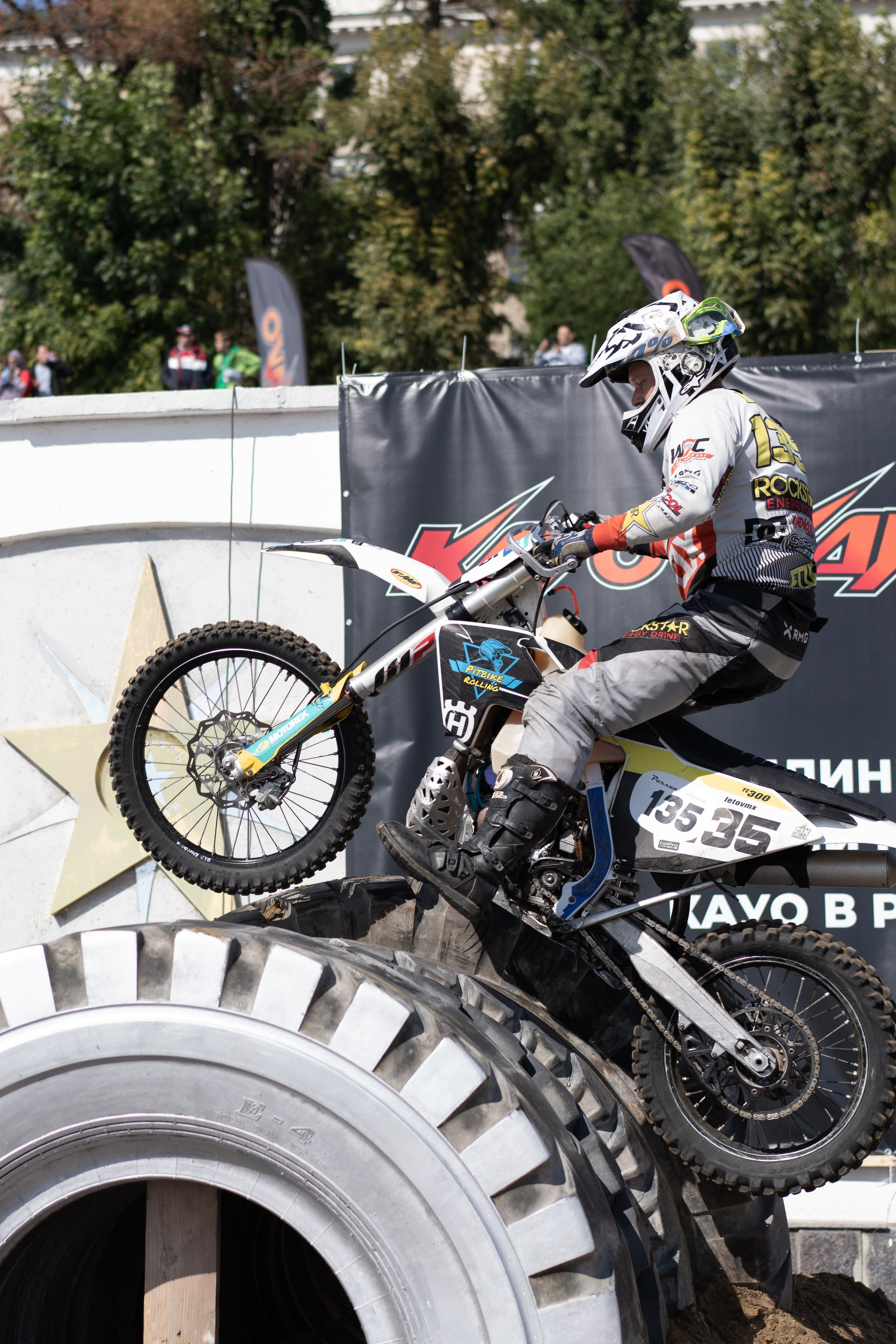 Спортивный репортаж. Фотограф Шунова Саша