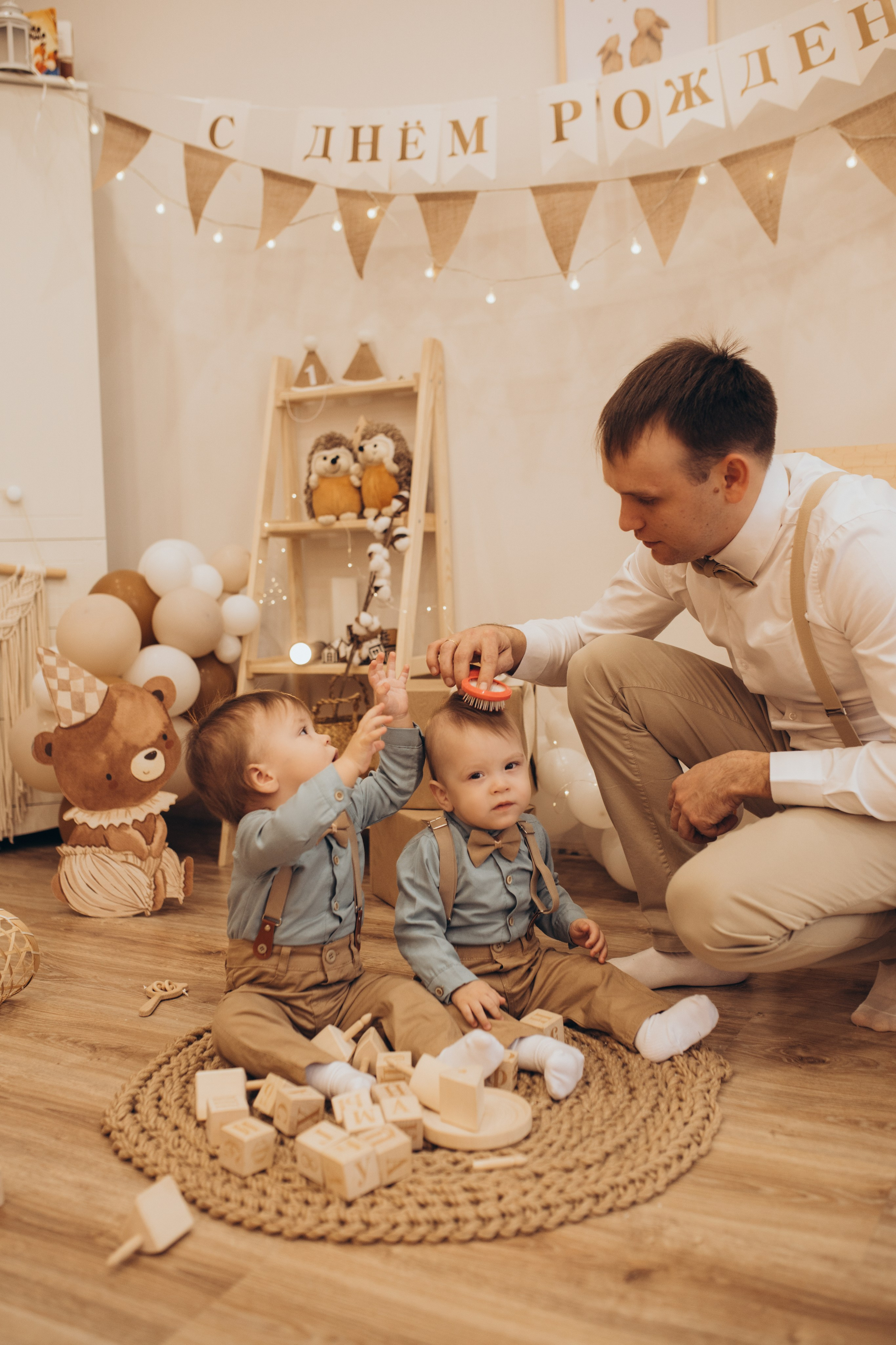 Годовасик Петра и Савелия. Свадебный и семейный фотограф в Белгороде Евгения Курочкина