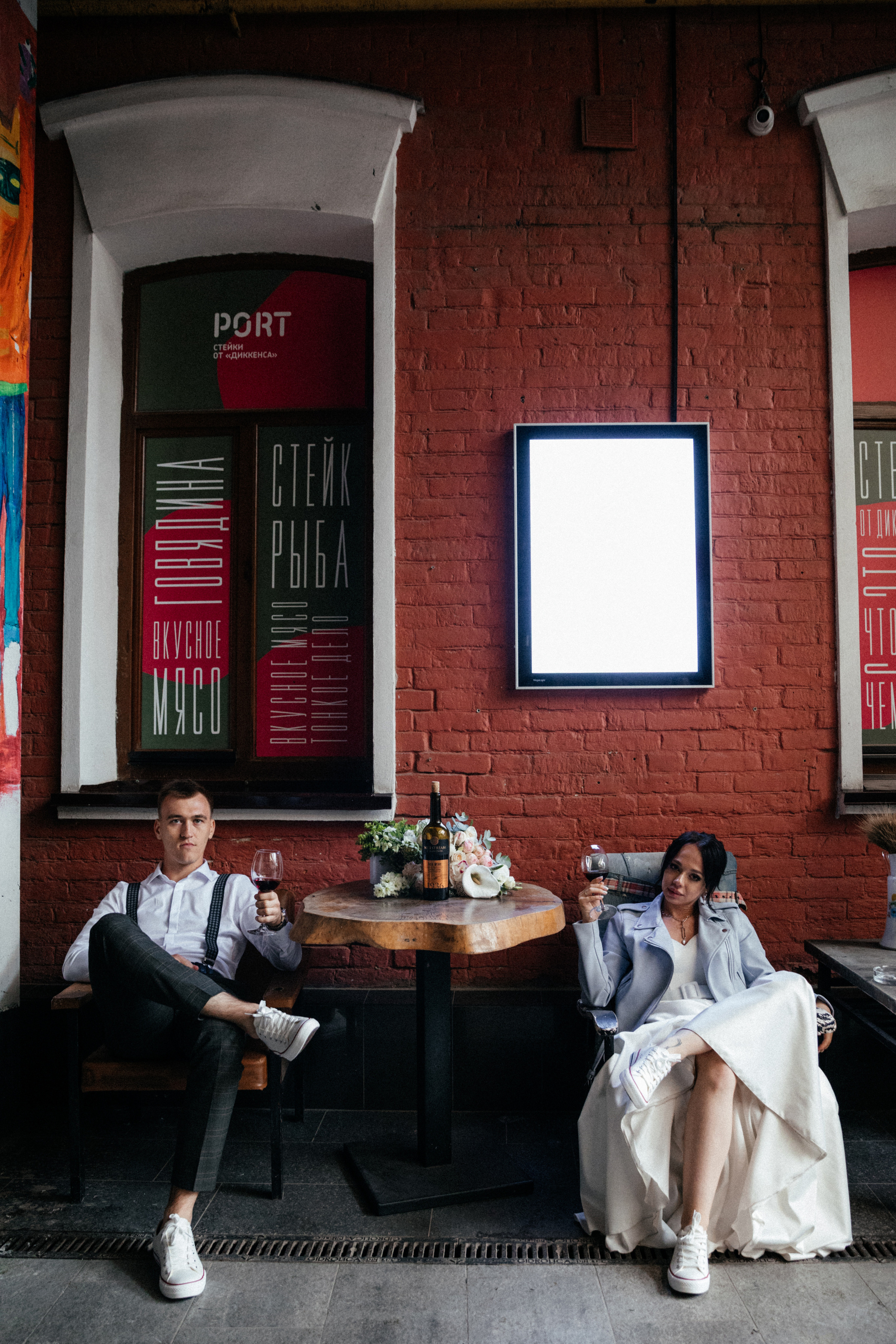 Sasha&Lena. Фотограф Максим Маркелов