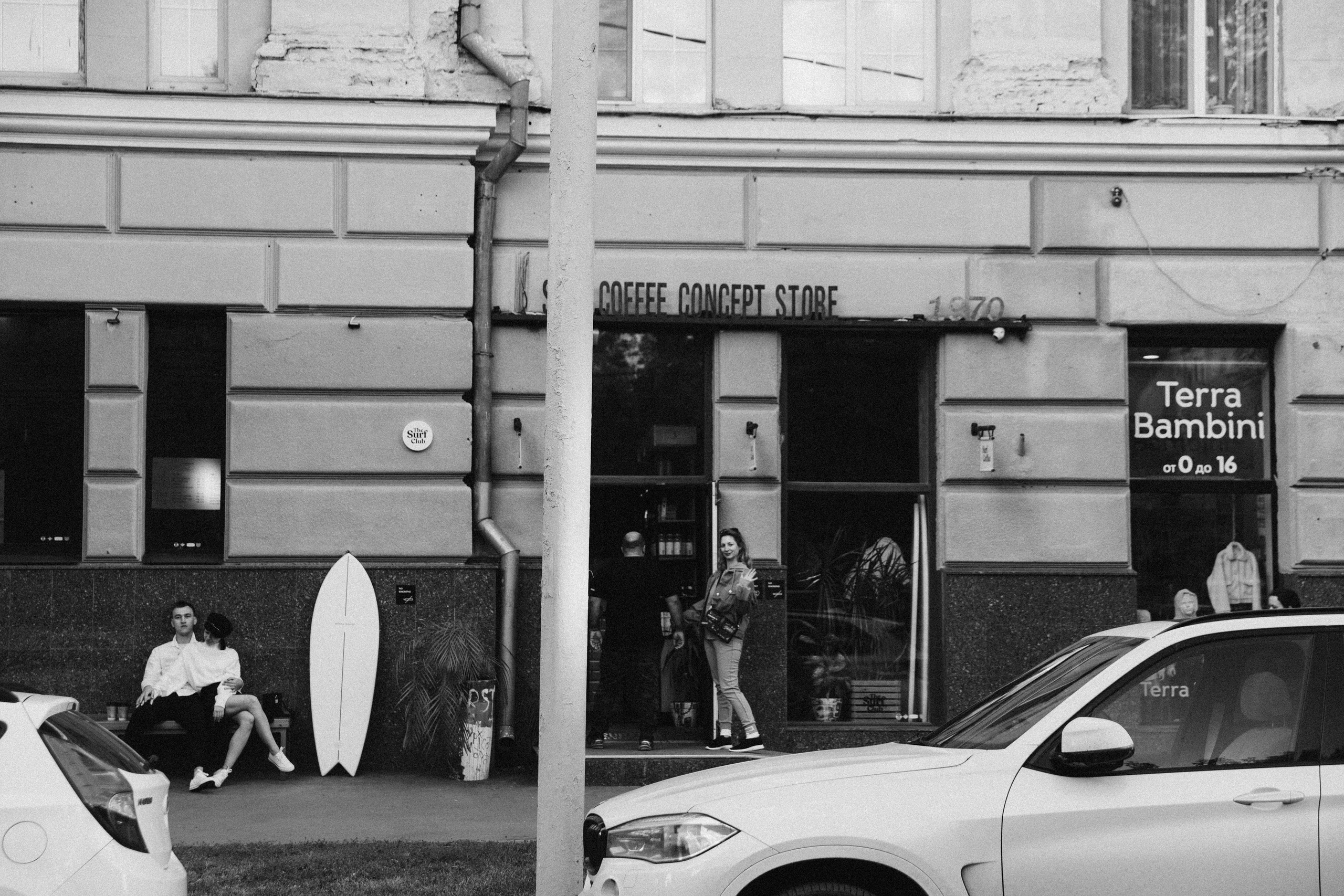 Urban History. Фотограф Максим Маркелов