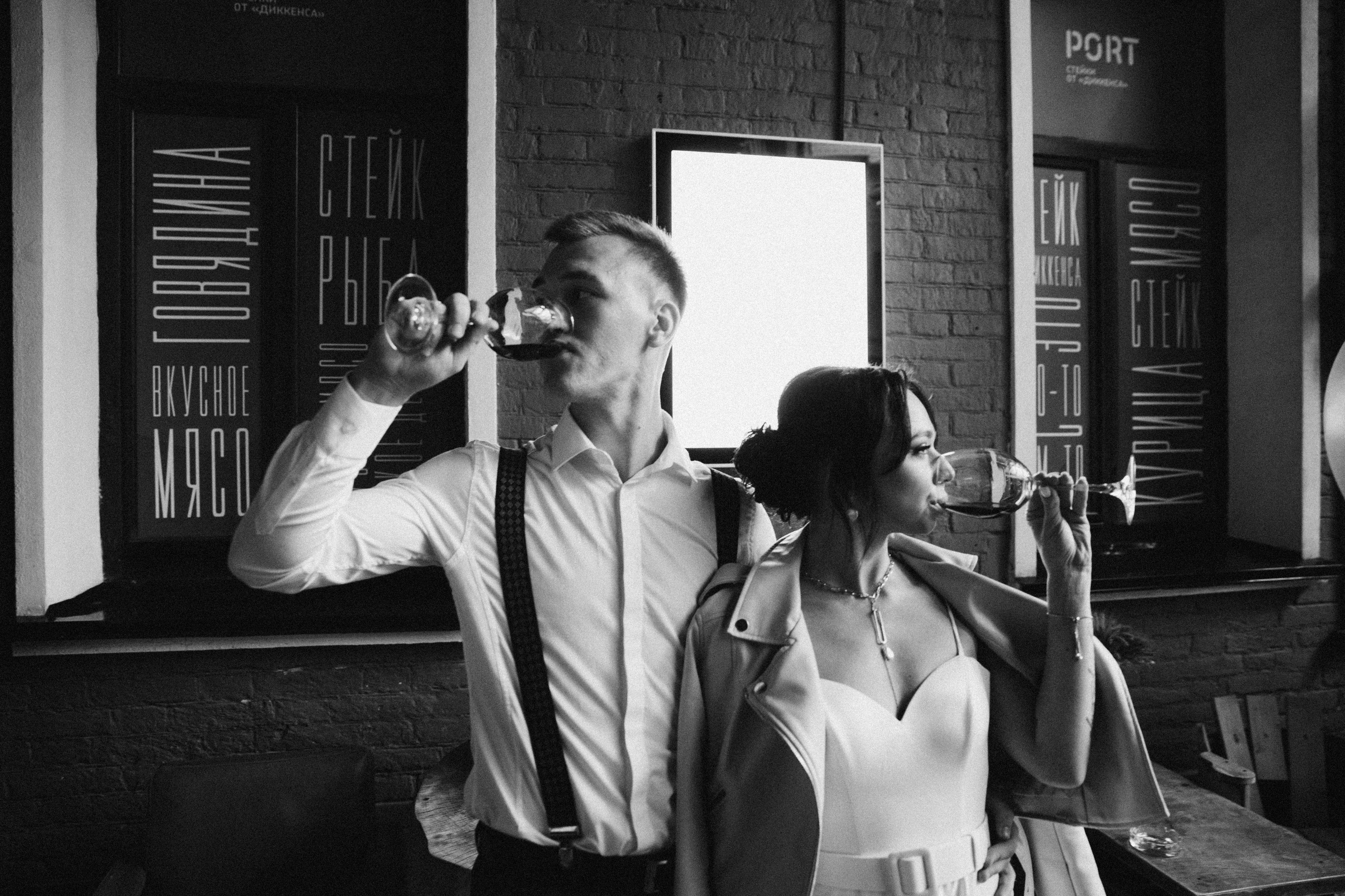 Sasha&Lena. Фотограф Максим Маркелов