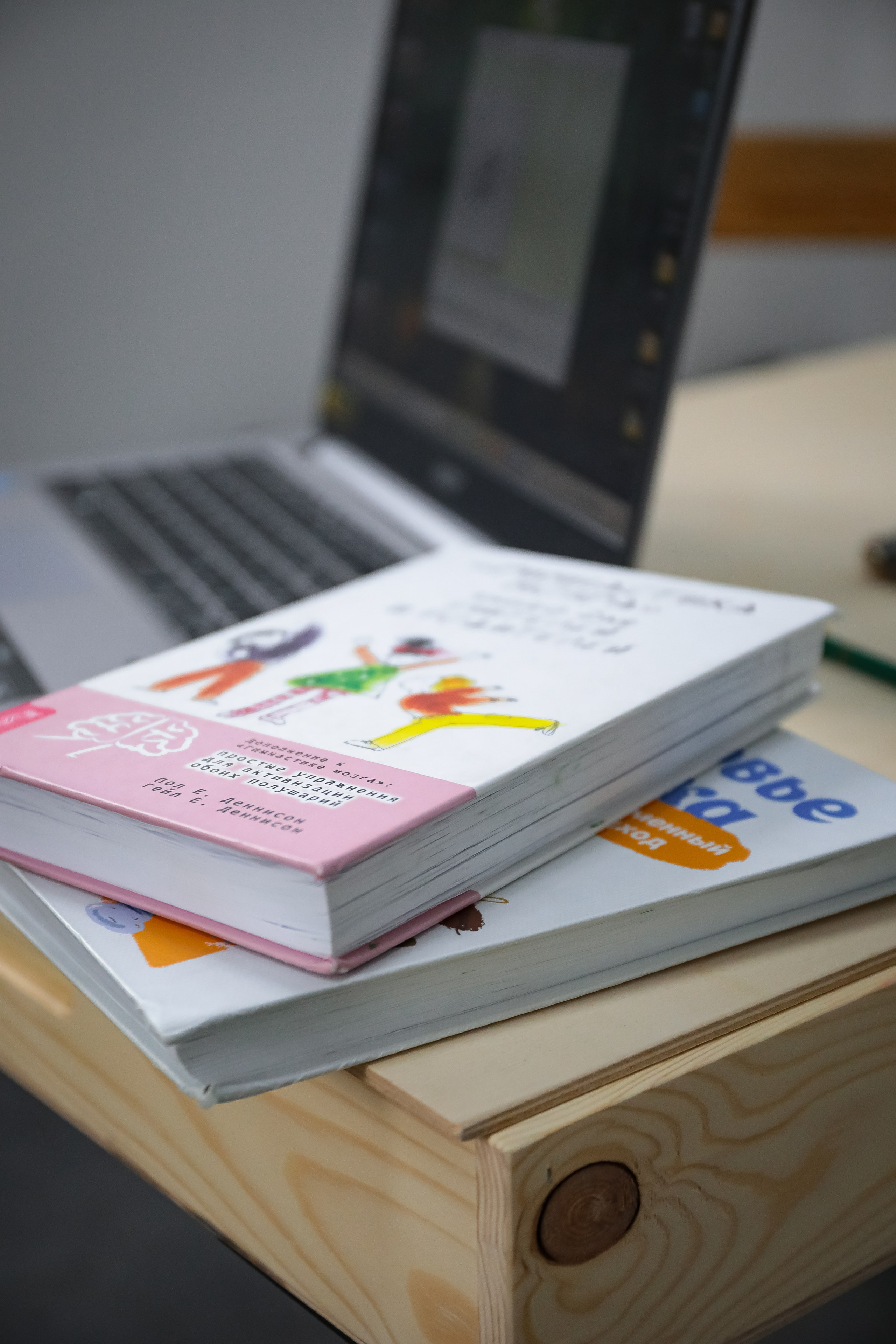 Елена руководитель логопедического центра. Фотограф г. Хабаровск. Семейные и индивидуальные съёмки