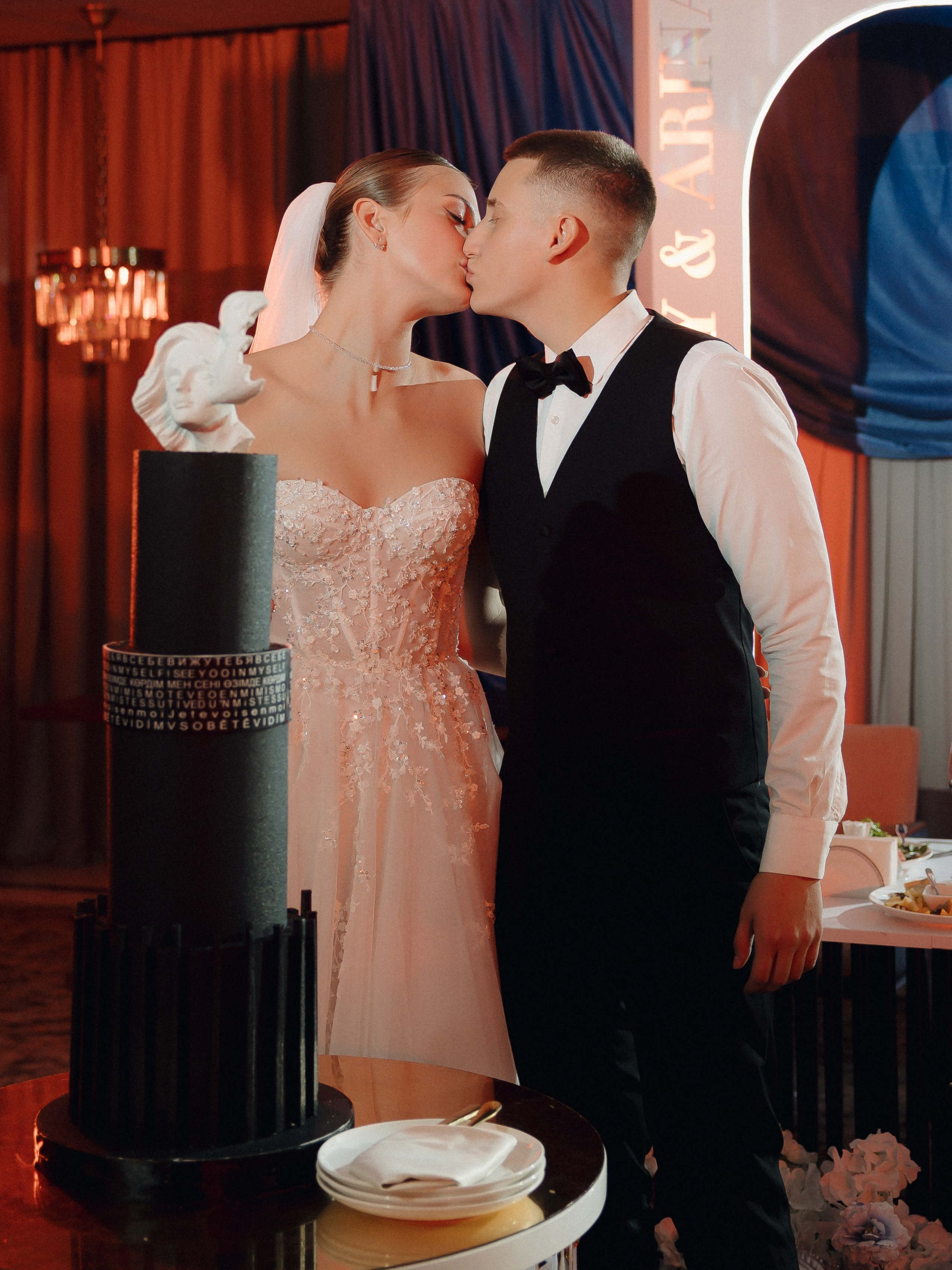 АРИНА И ЛЕША. ЧЕЛСИТИ. Свадебный и индивидуальный фотограф в Челябинске Евгения Негодяева