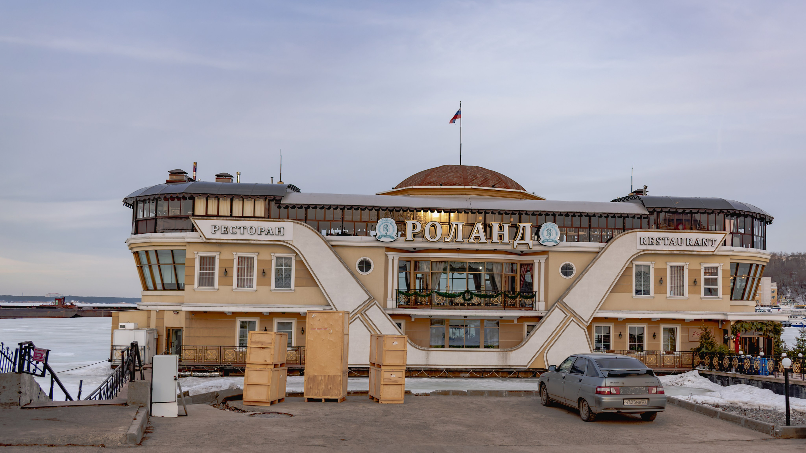 Кафе, ресторан