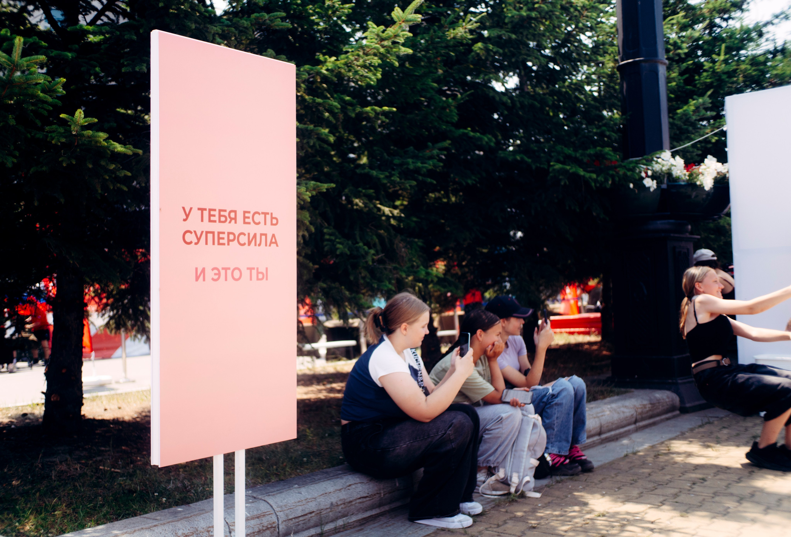 День Молодежи 2025. Фотограф в Хабаровске Денис Shoxie