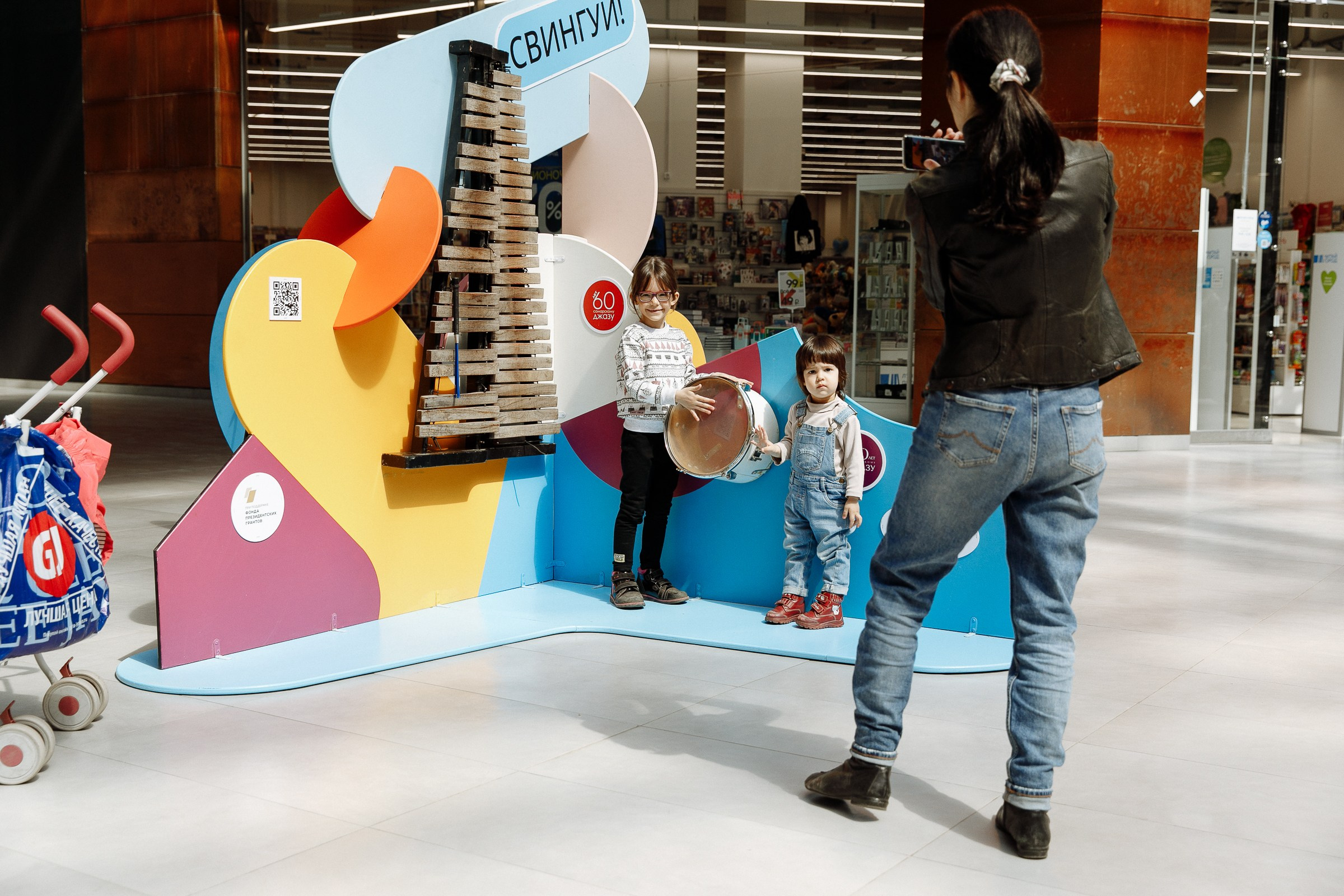 ГУДОК Фестивиаль Джаза. Свадебный фотограф в Самаре и Тольятти Полина Никитина