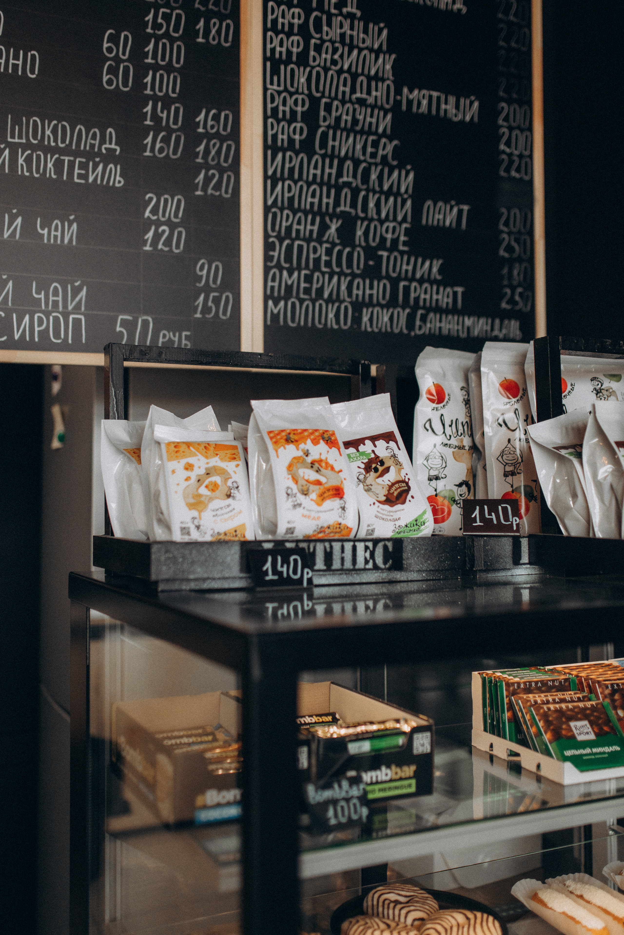 Катюша и Макс. Свадебный и семейный фотограф в Белгороде Евгения Курочкина