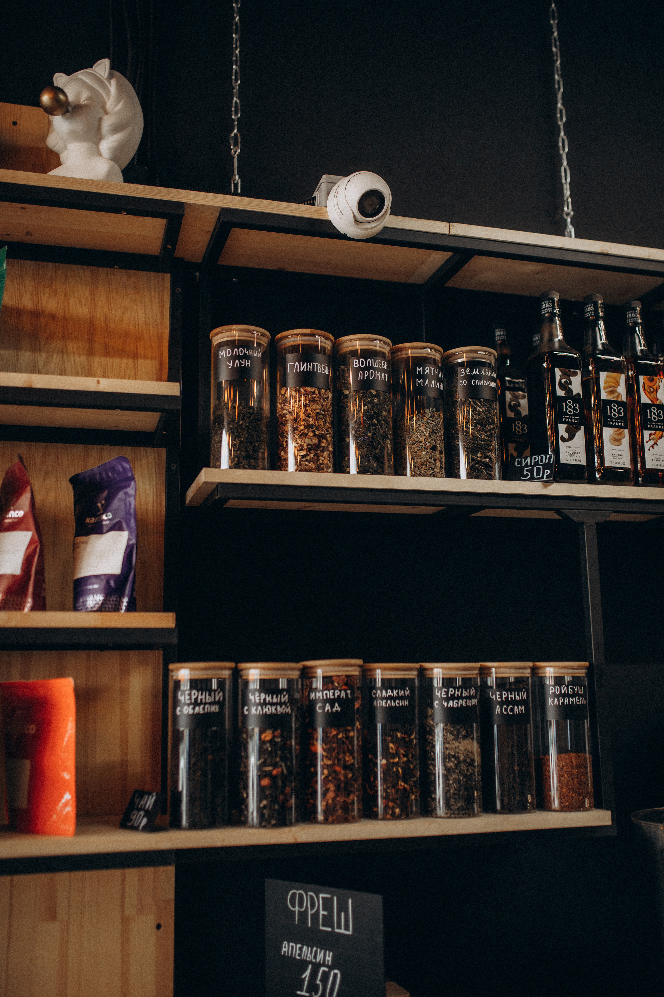 Катюша и Макс. Свадебный и семейный фотограф в Белгороде Евгения Курочкина