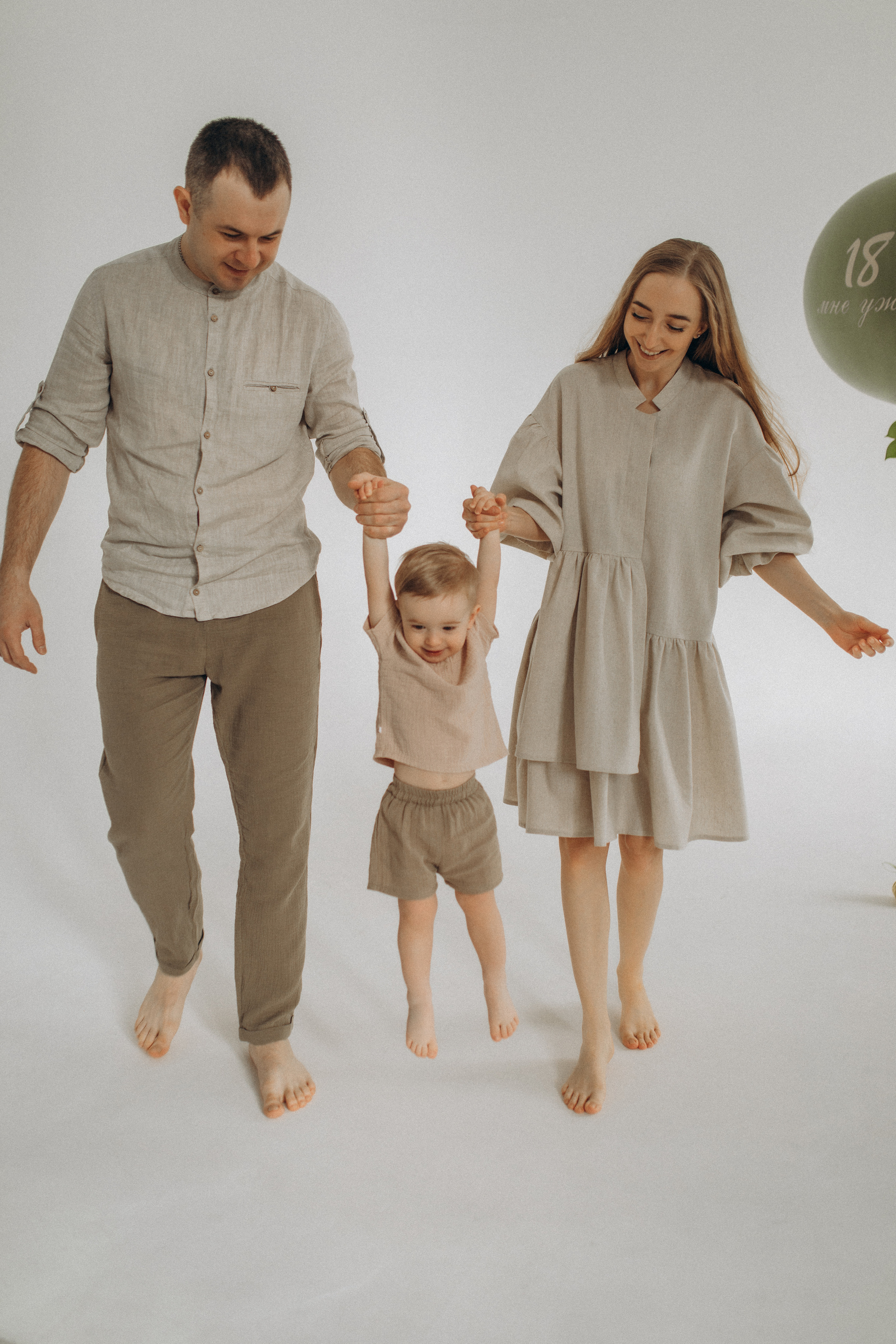 Юрий, Маргарита и Мишаня. Свадебный и семейный фотограф в Белгороде Евгения Курочкина