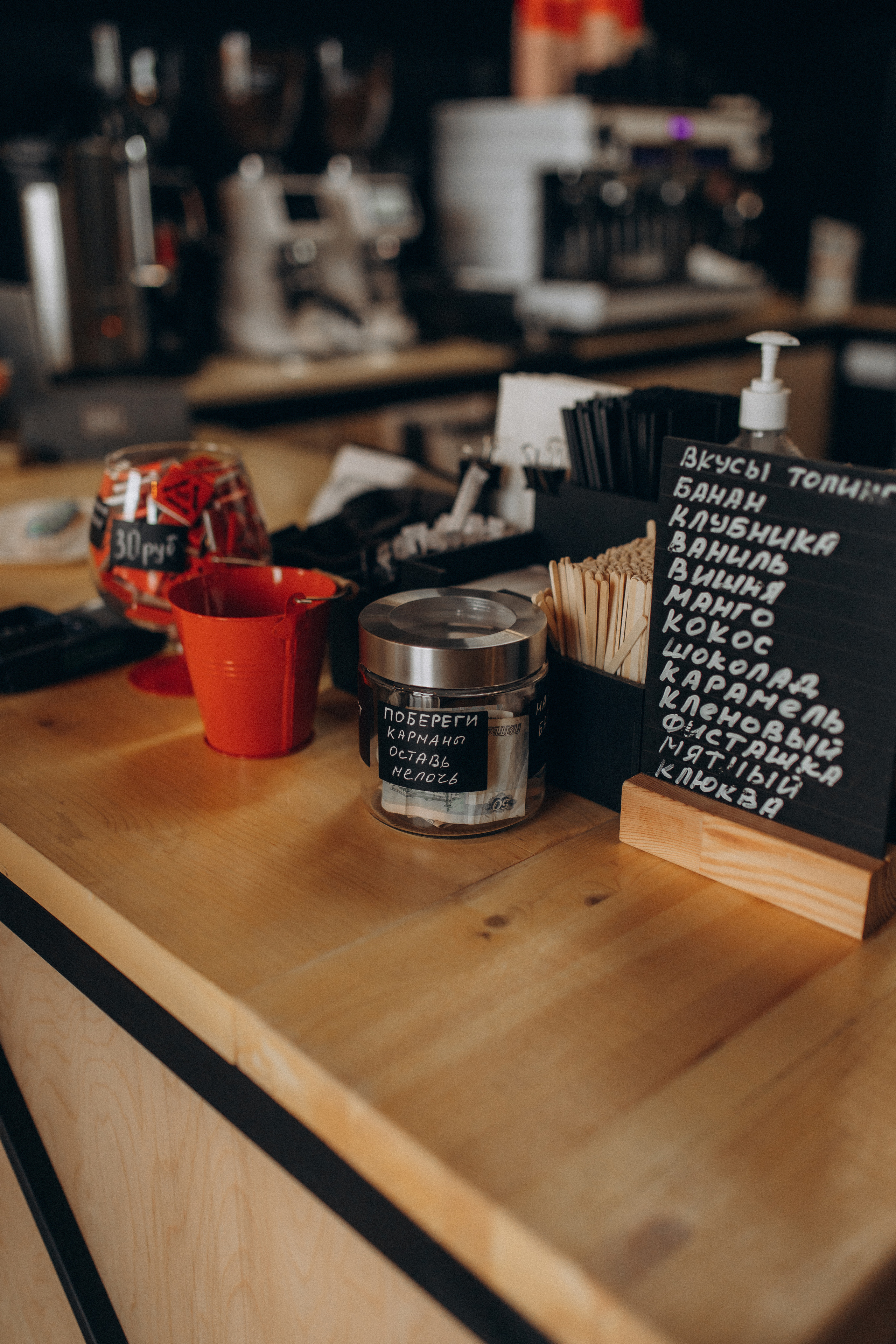 Катюша и Макс. Свадебный и семейный фотограф в Белгороде Евгения Курочкина