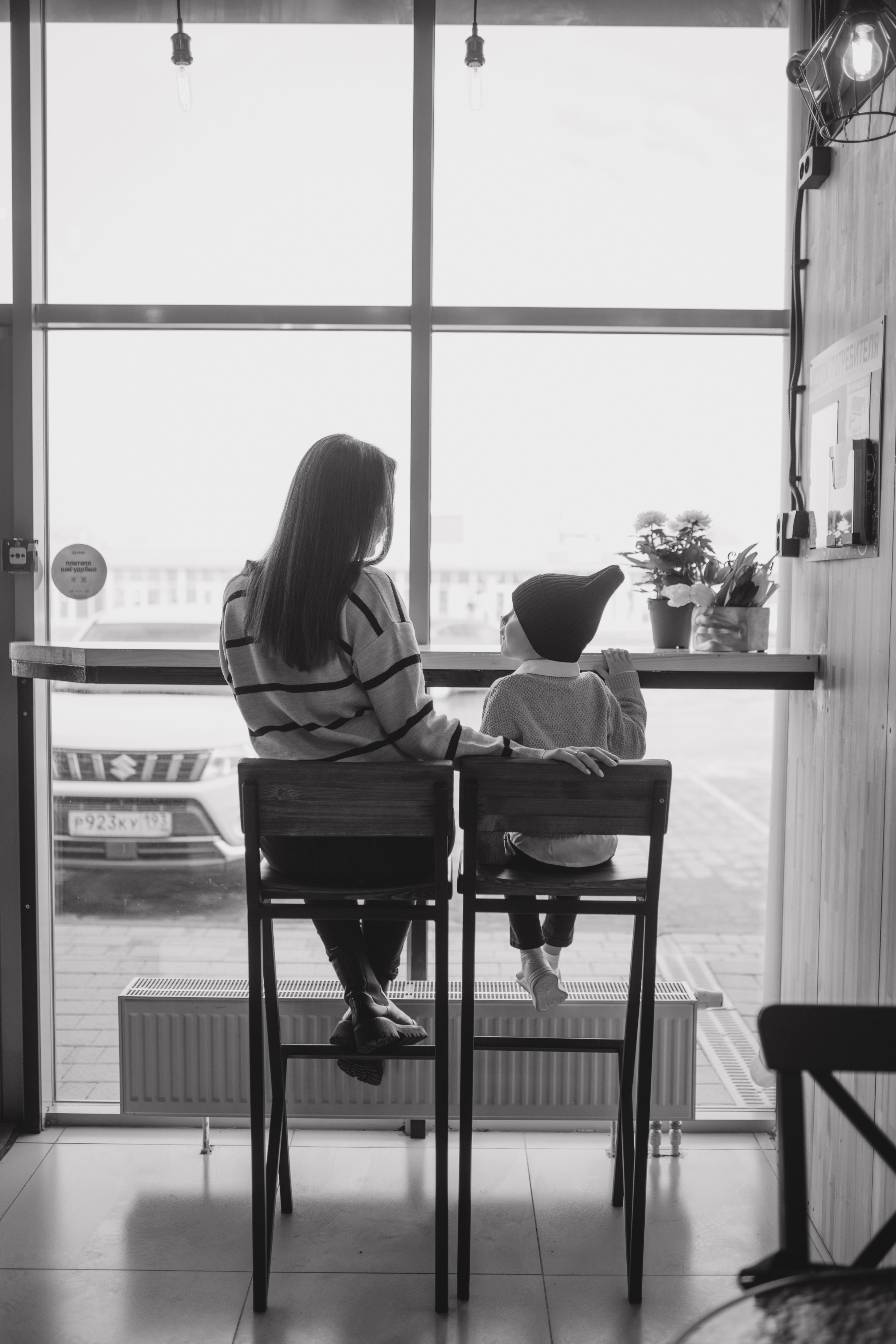 Катюша и Макс. Свадебный и семейный фотограф в Белгороде Евгения Курочкина