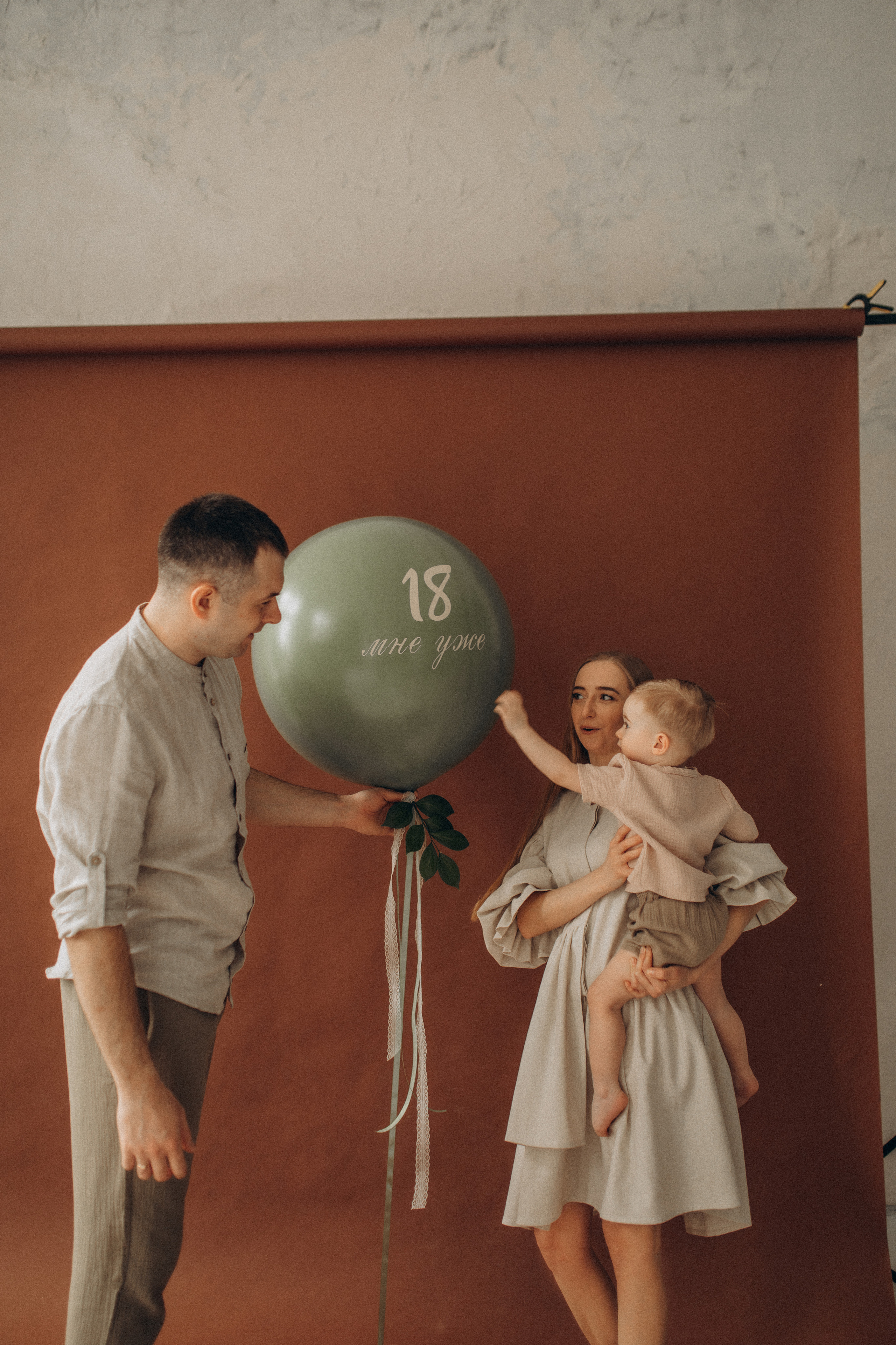 Юрий, Маргарита и Мишаня. Свадебный и семейный фотограф в Белгороде Евгения Курочкина