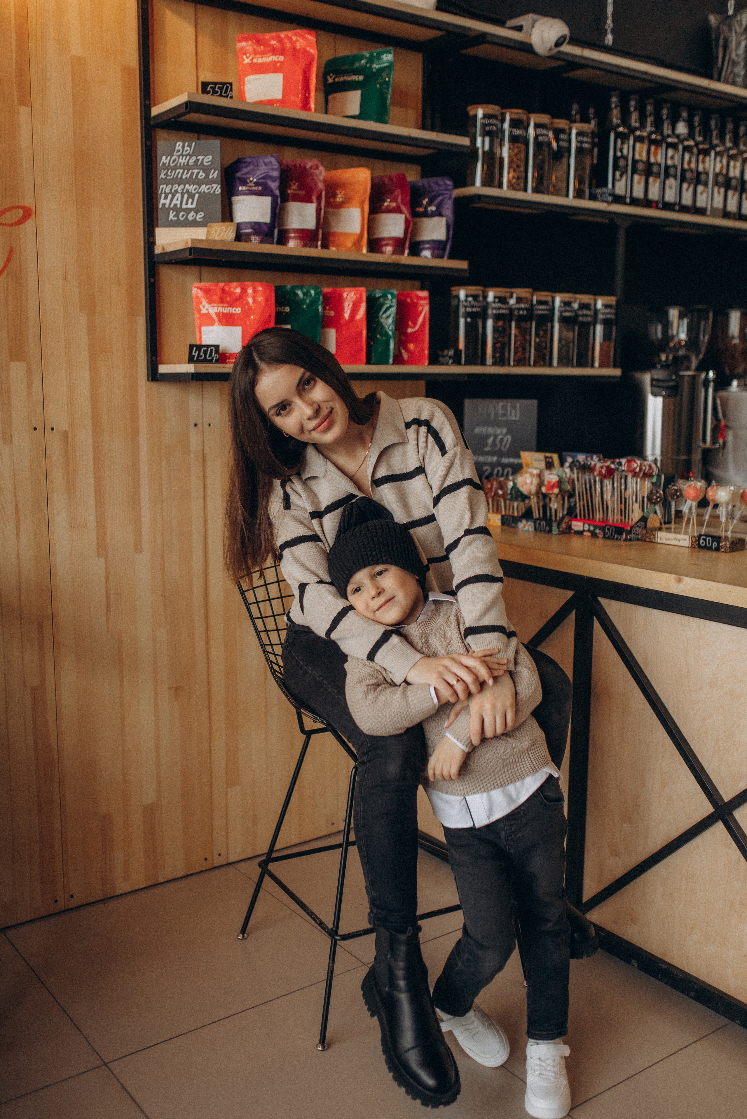 Катюша и Макс. Свадебный и семейный фотограф в Белгороде Евгения Курочкина