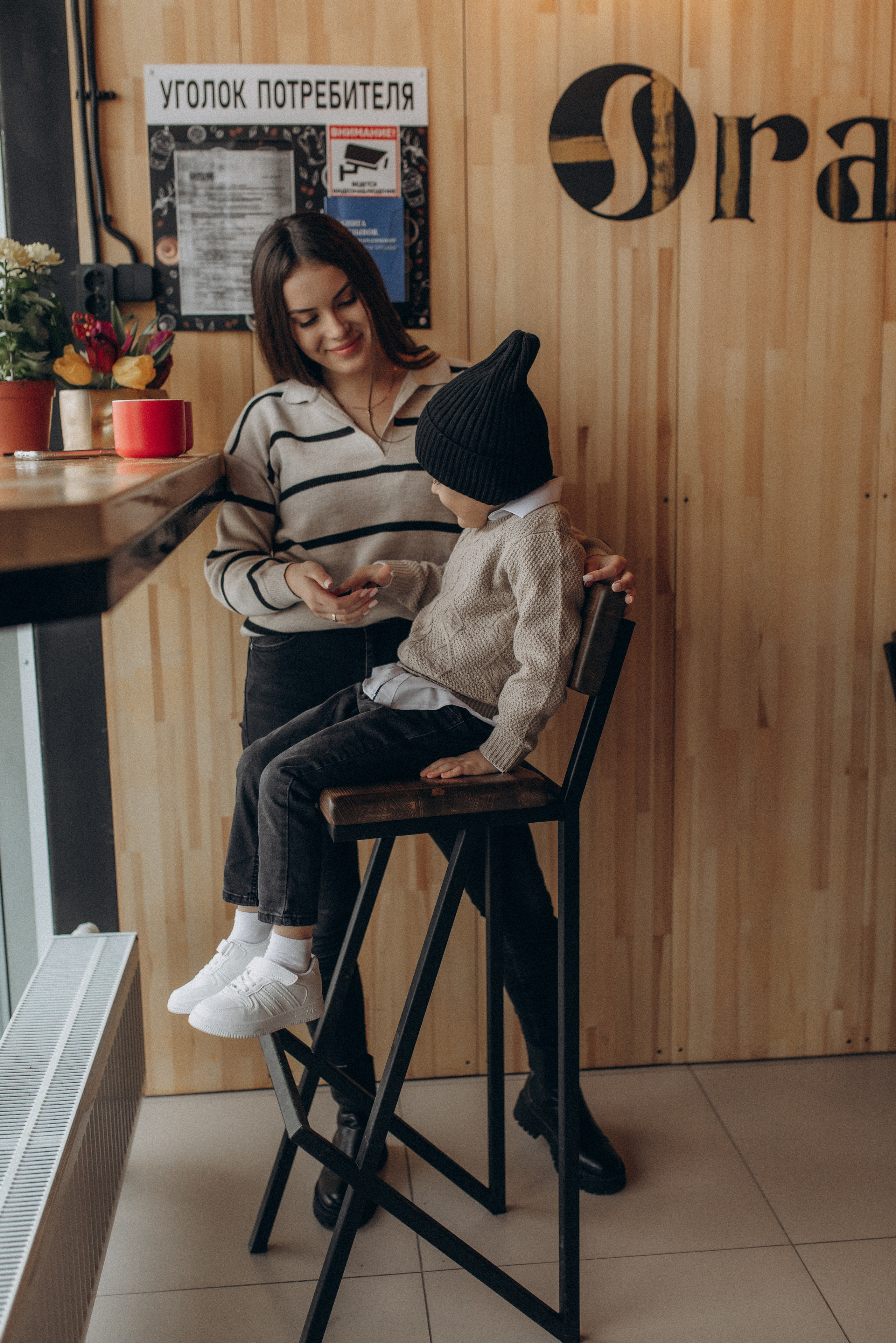 Катюша и Макс. Свадебный и семейный фотограф в Белгороде Евгения Курочкина