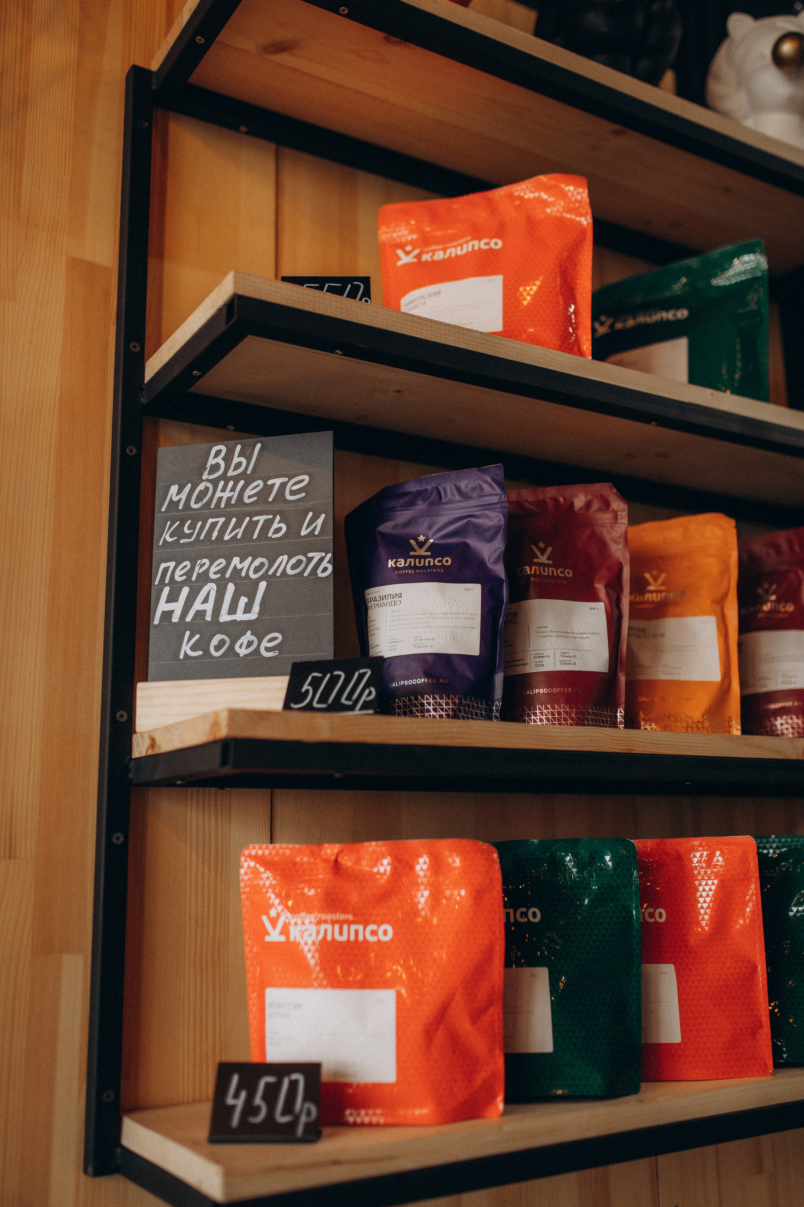 Катюша и Макс. Свадебный и семейный фотограф в Белгороде Евгения Курочкина