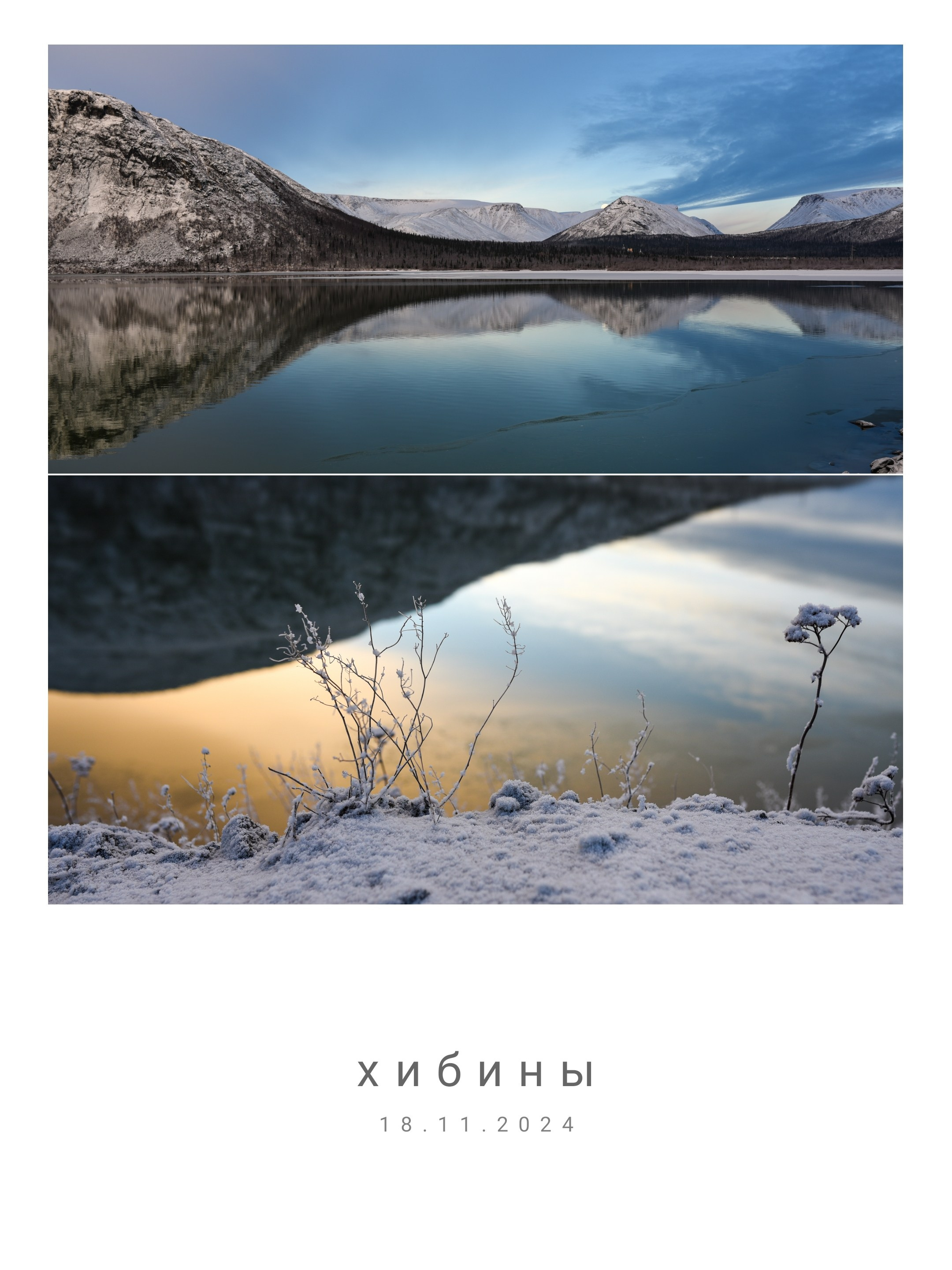 Postcards. Anastasia Serdyuk, travel photographer, travel photo, portraits, stories, fineart prints