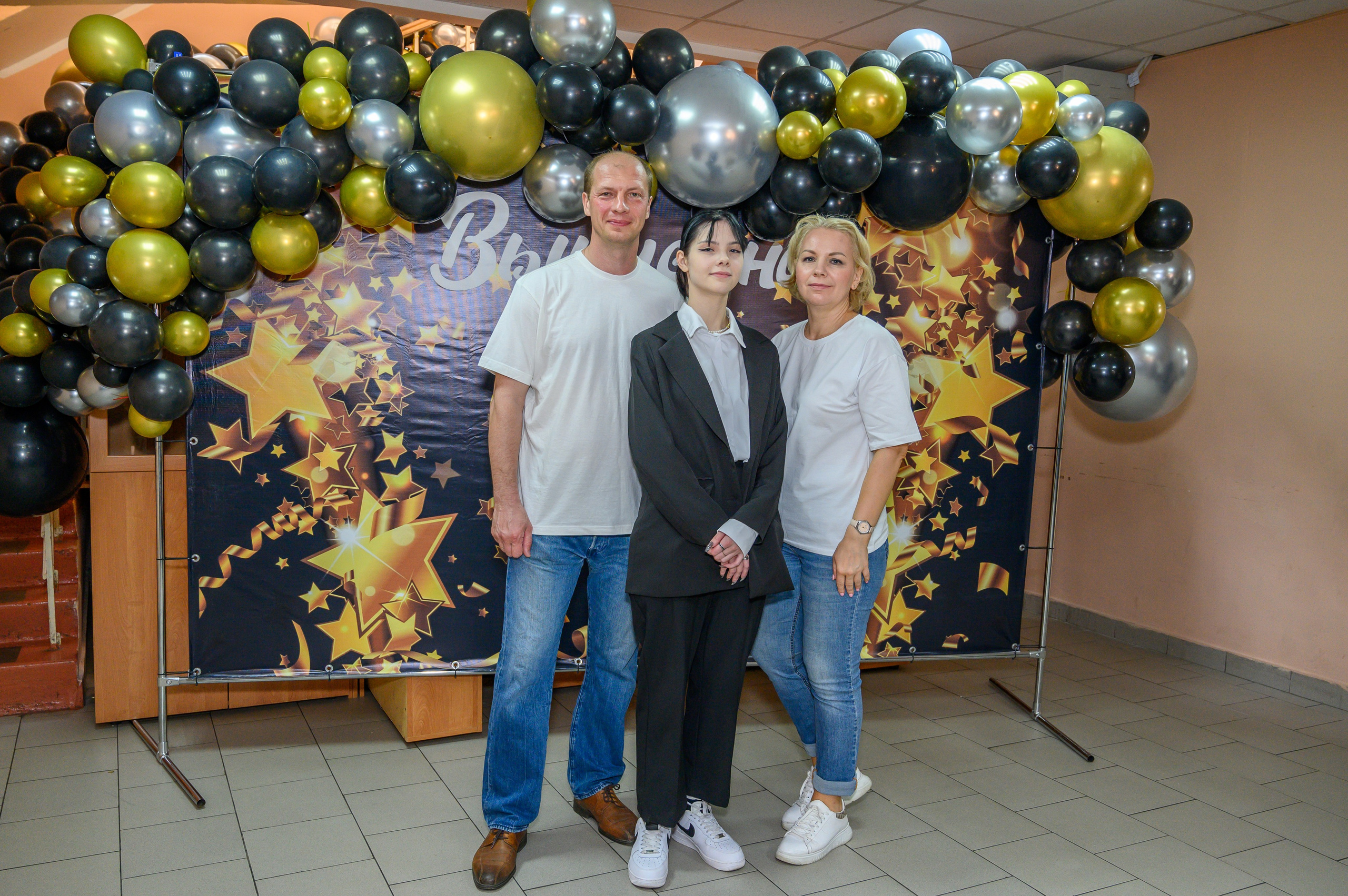 Выпускной 2023