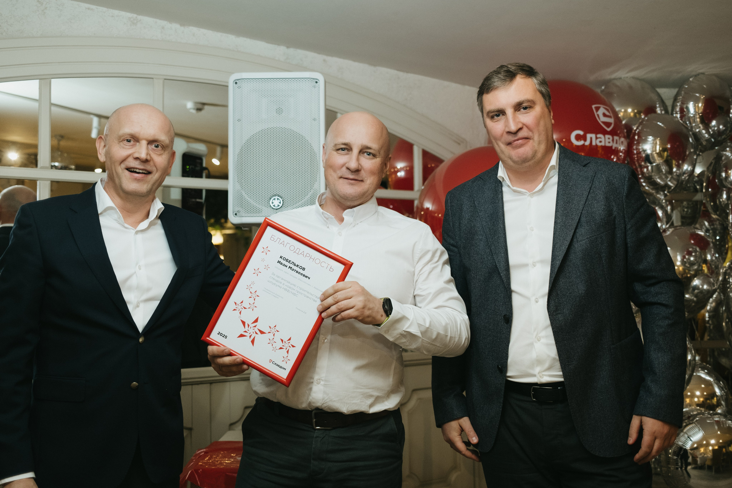 Корпоратив компании. Свадебный и репортажной фотограф Денис Ожигин в Краснодаре и Краснодарском крае