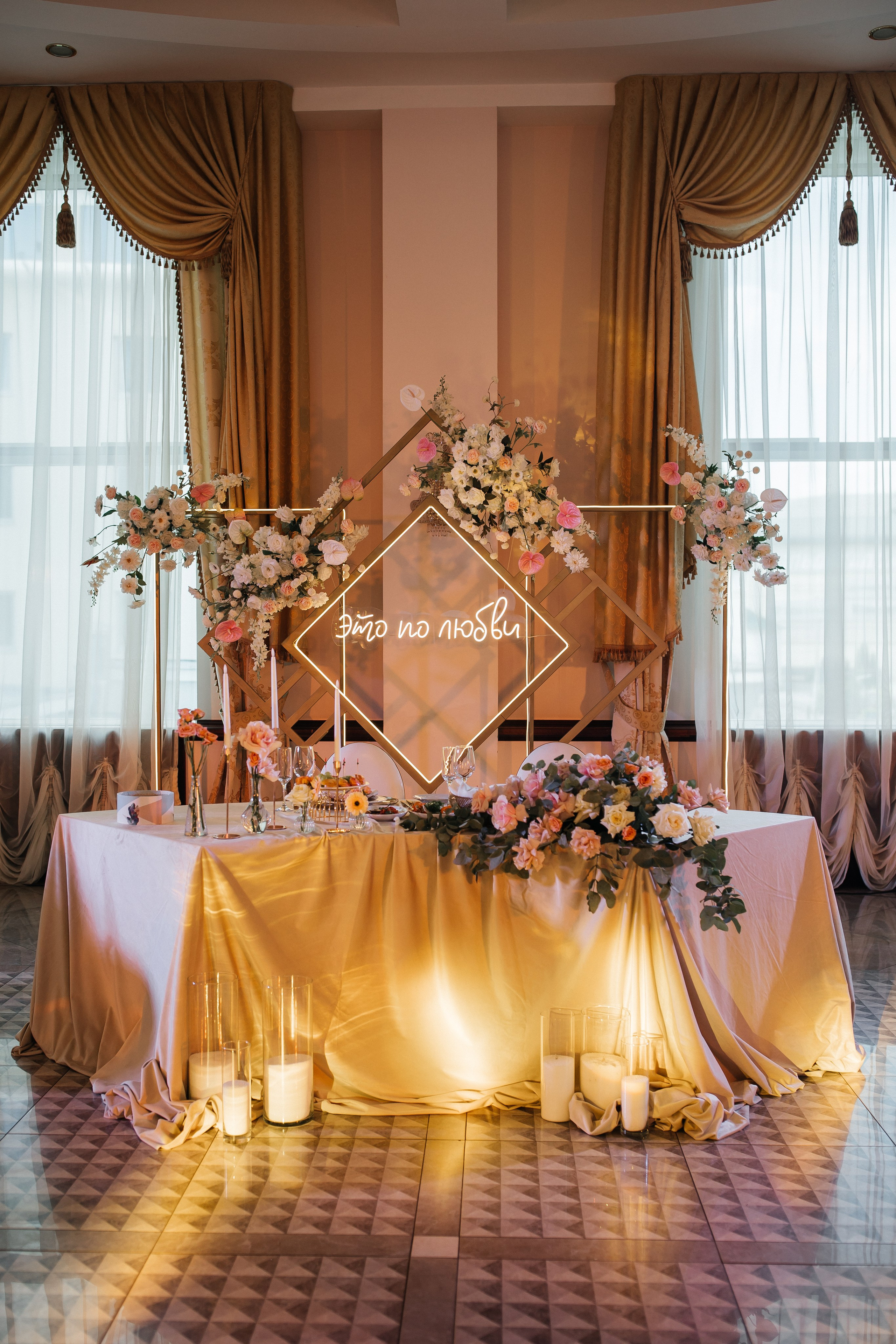 Андрей & Алёна. СВАДЕБНЫЙ ФОТОГРАФ ЕВГЕНИЯ МОДИНА Ярославль