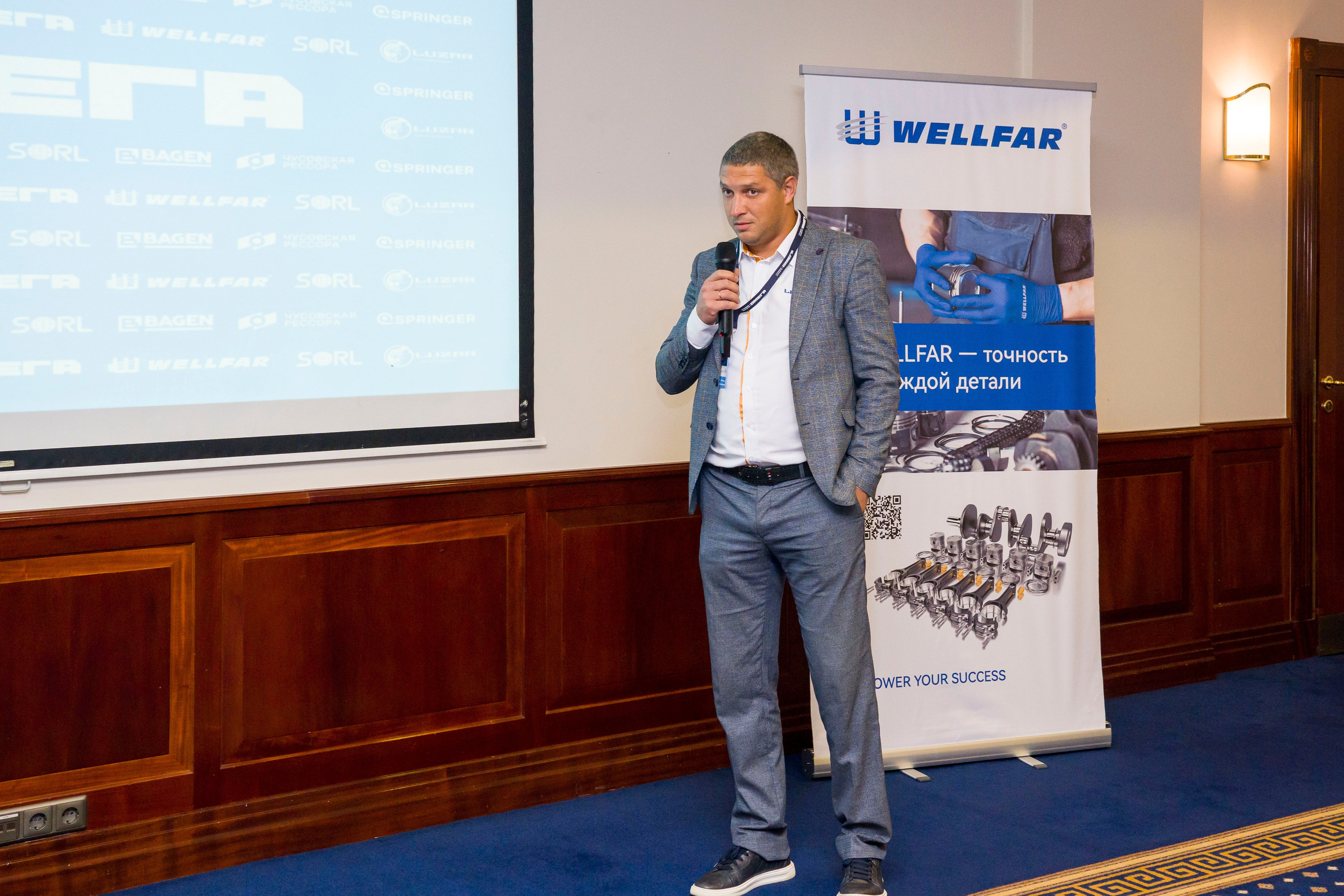 Семинары, тренинги, квизы. Фотограф в Санкт-Петербурге. Репортажная и все съёмки для бизнеса