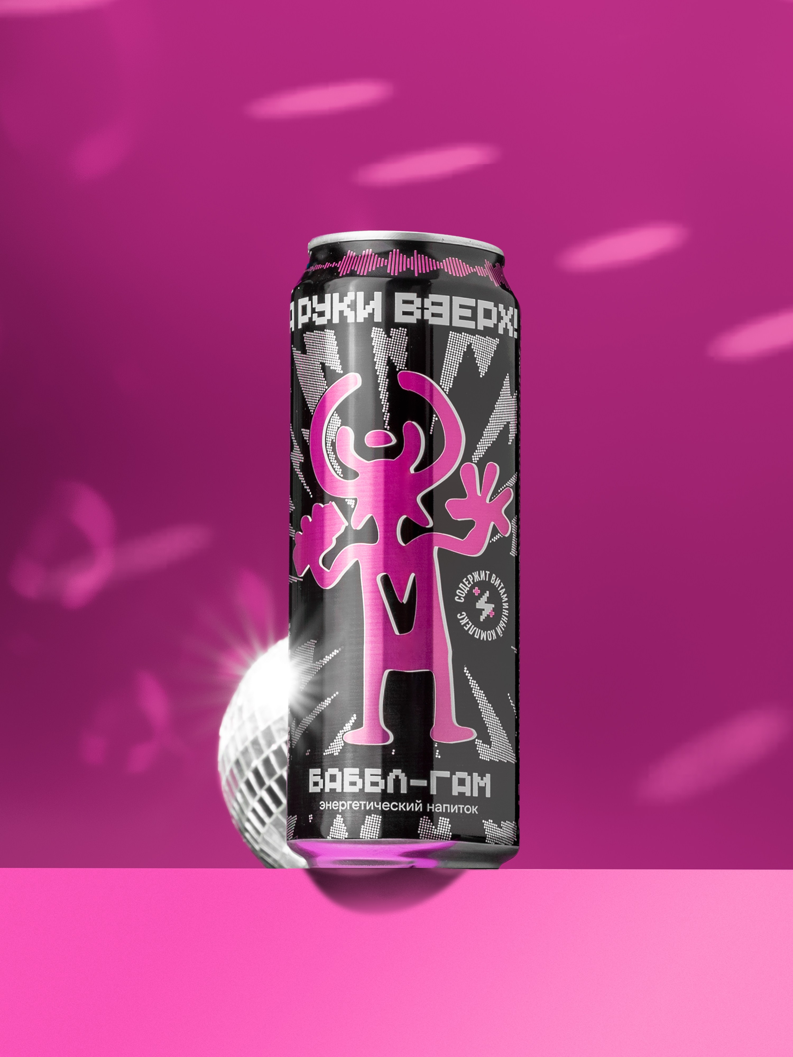 Предметная фото и видеосъемка в Краснодаре | Профессиональные продающие фото