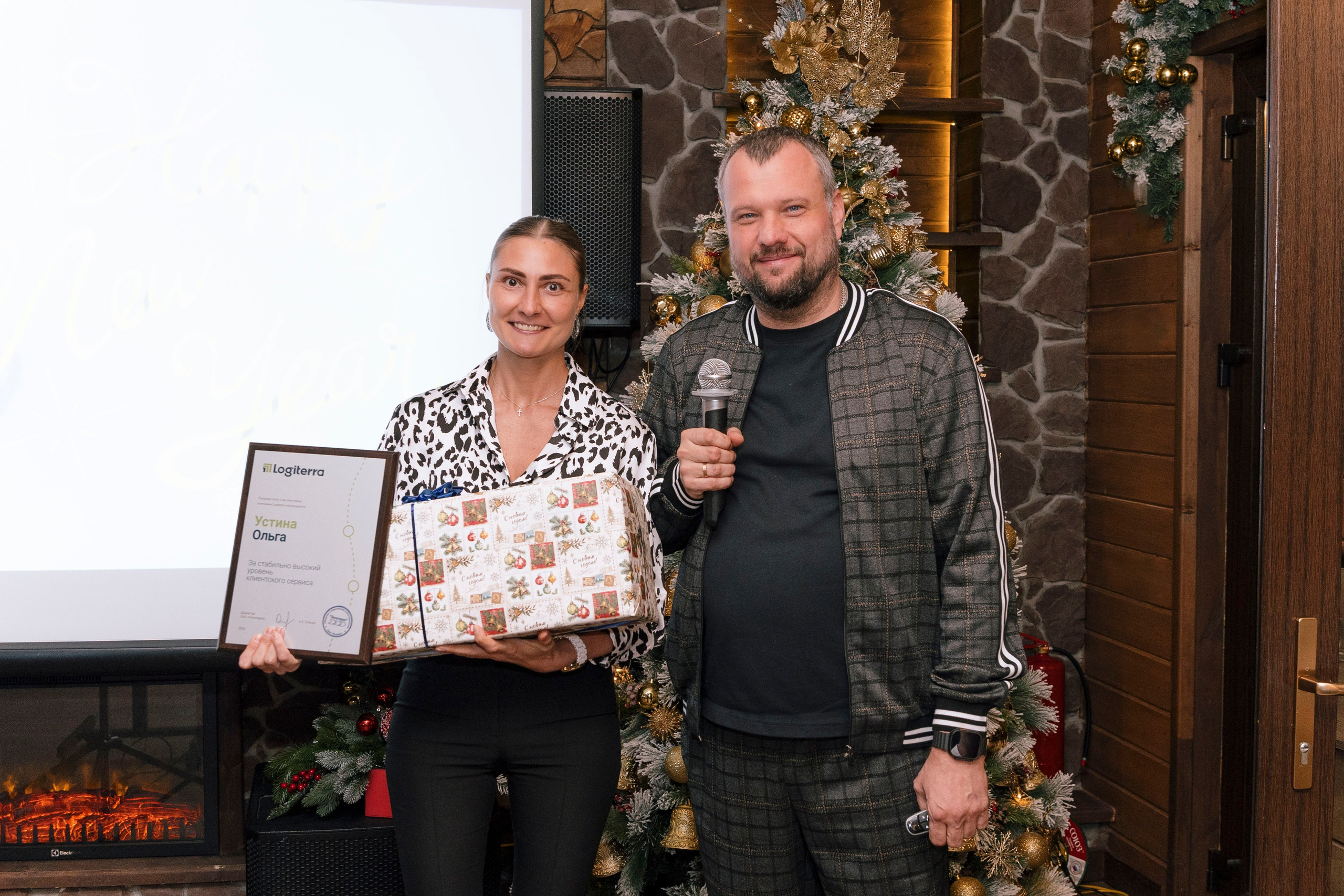 Корпоратив Logiterra. Фотограф в Москве и Московской области