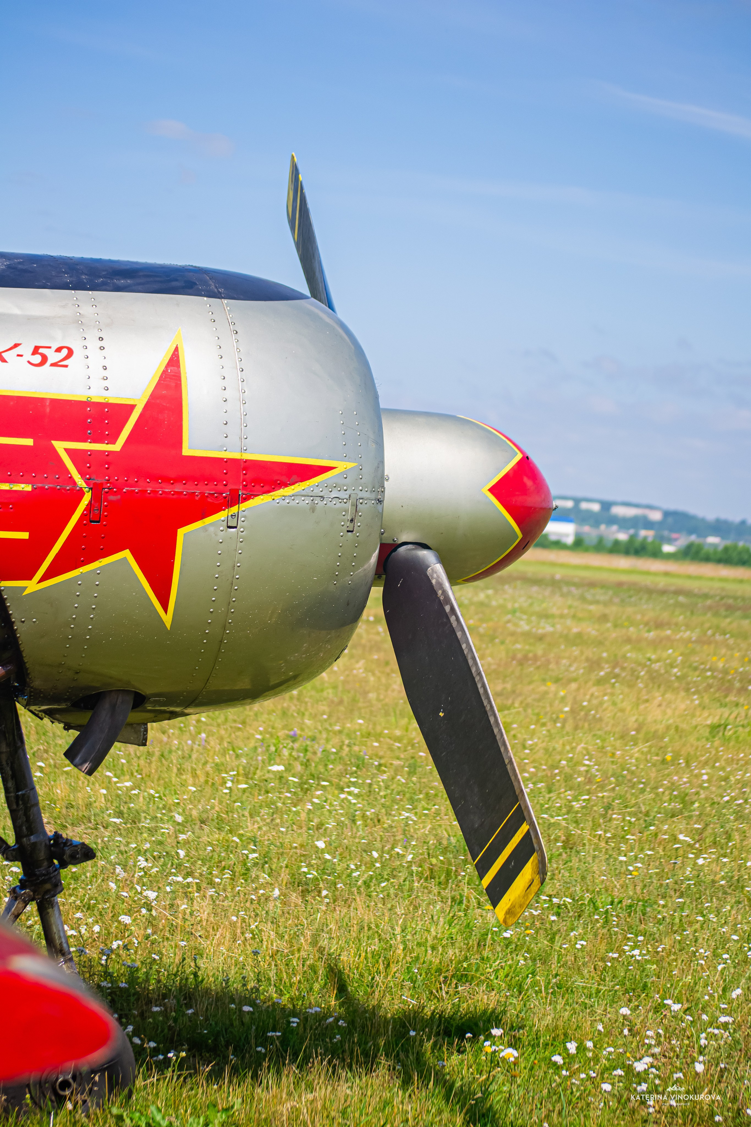 Крылья Пармы 2024 г. KATERINA VINOKUROVA ФОТОГРАФ ПЕРМЬ