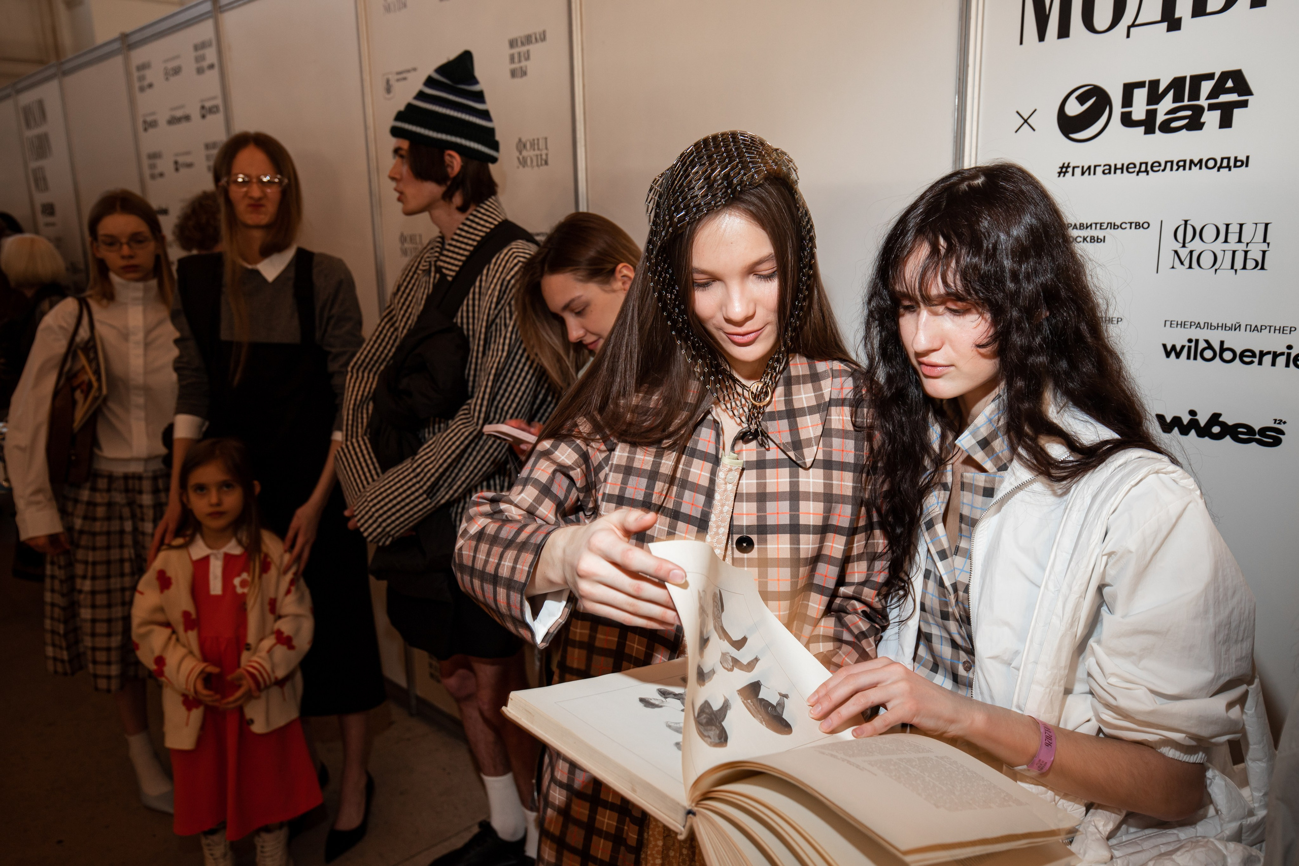 Московская Неделя Моды. Репортажный и fashion фотограф в Москве Сергей Бардин