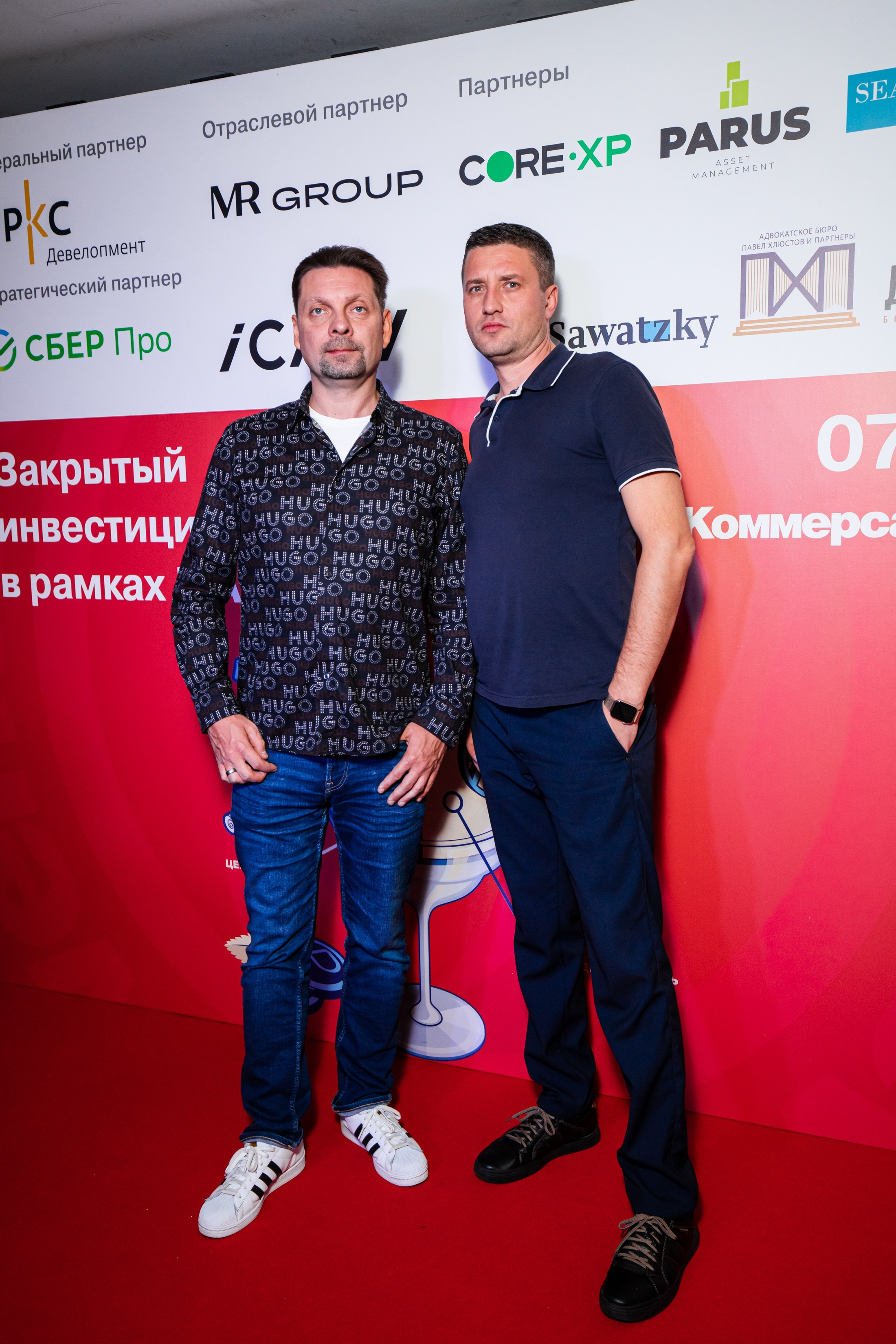 Коктейль «Коммерсантъ». Репортажный и fashion фотограф в Москве Сергей Бардин