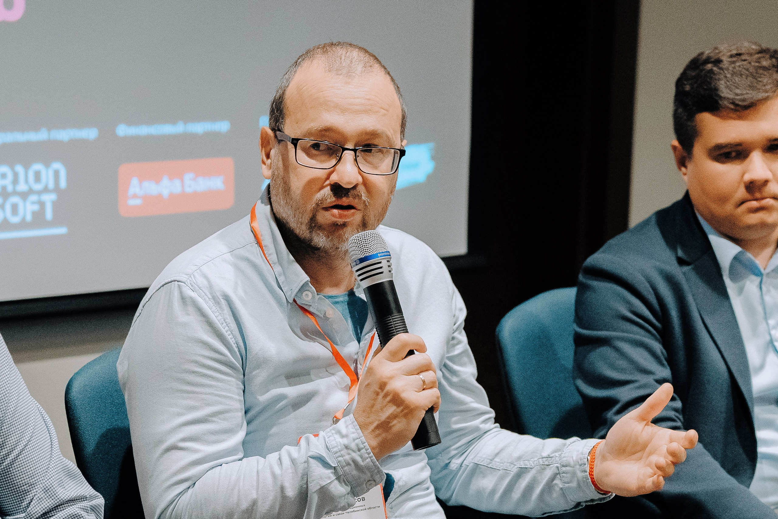 UWDC 2024. Репортажный фотограф Зуев Роман г. Челябинск