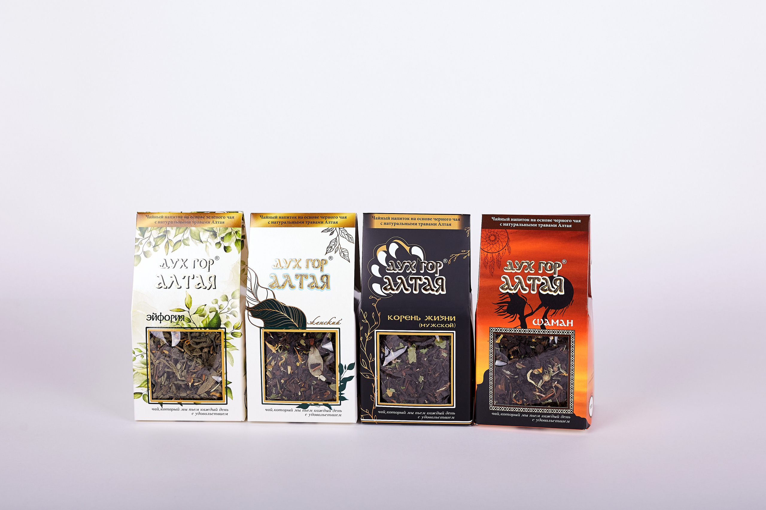 Чаи Дух Гор Алтая. Фотограф Барнаул Фатыхов Тимур