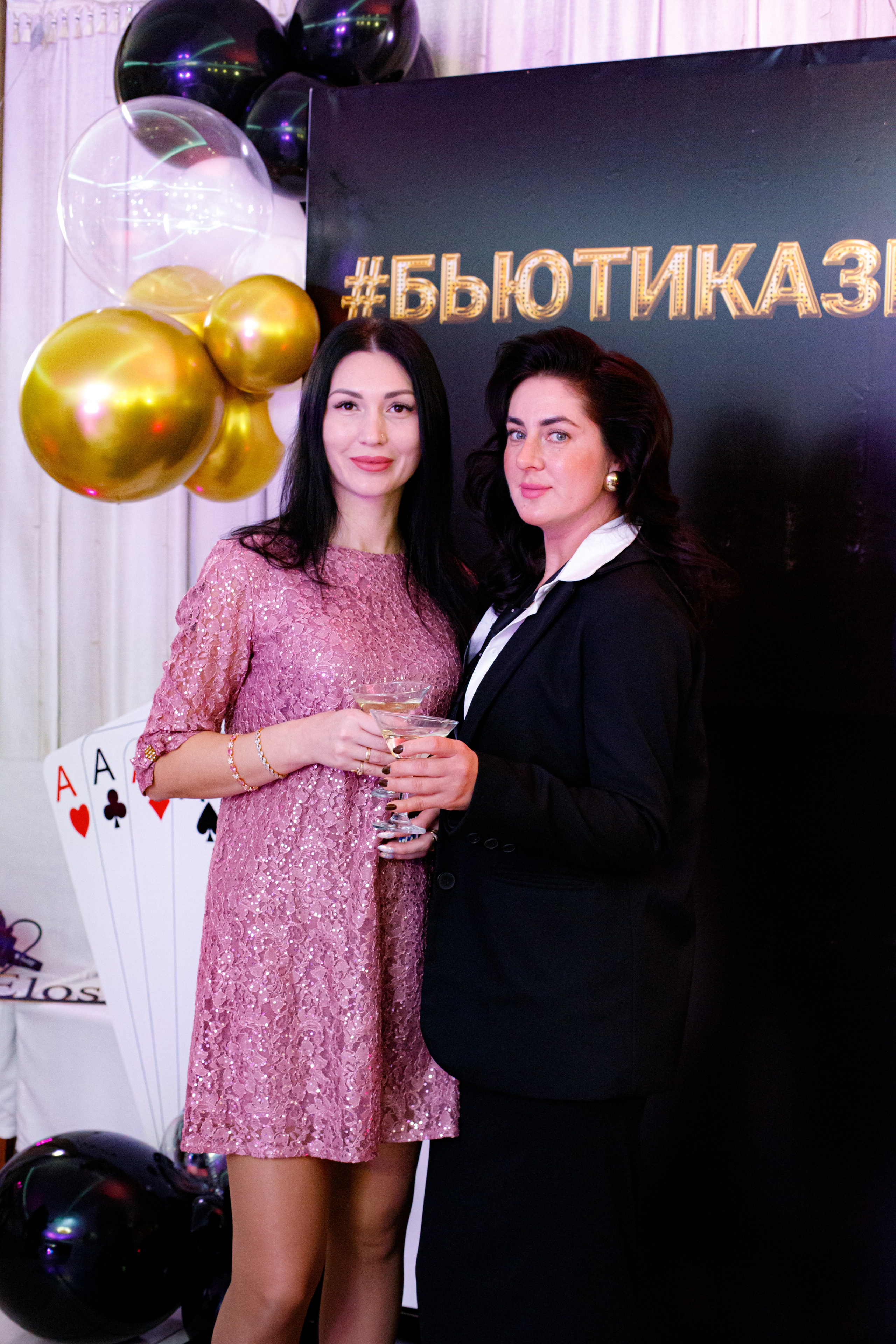 ELOSMED. Photokarish