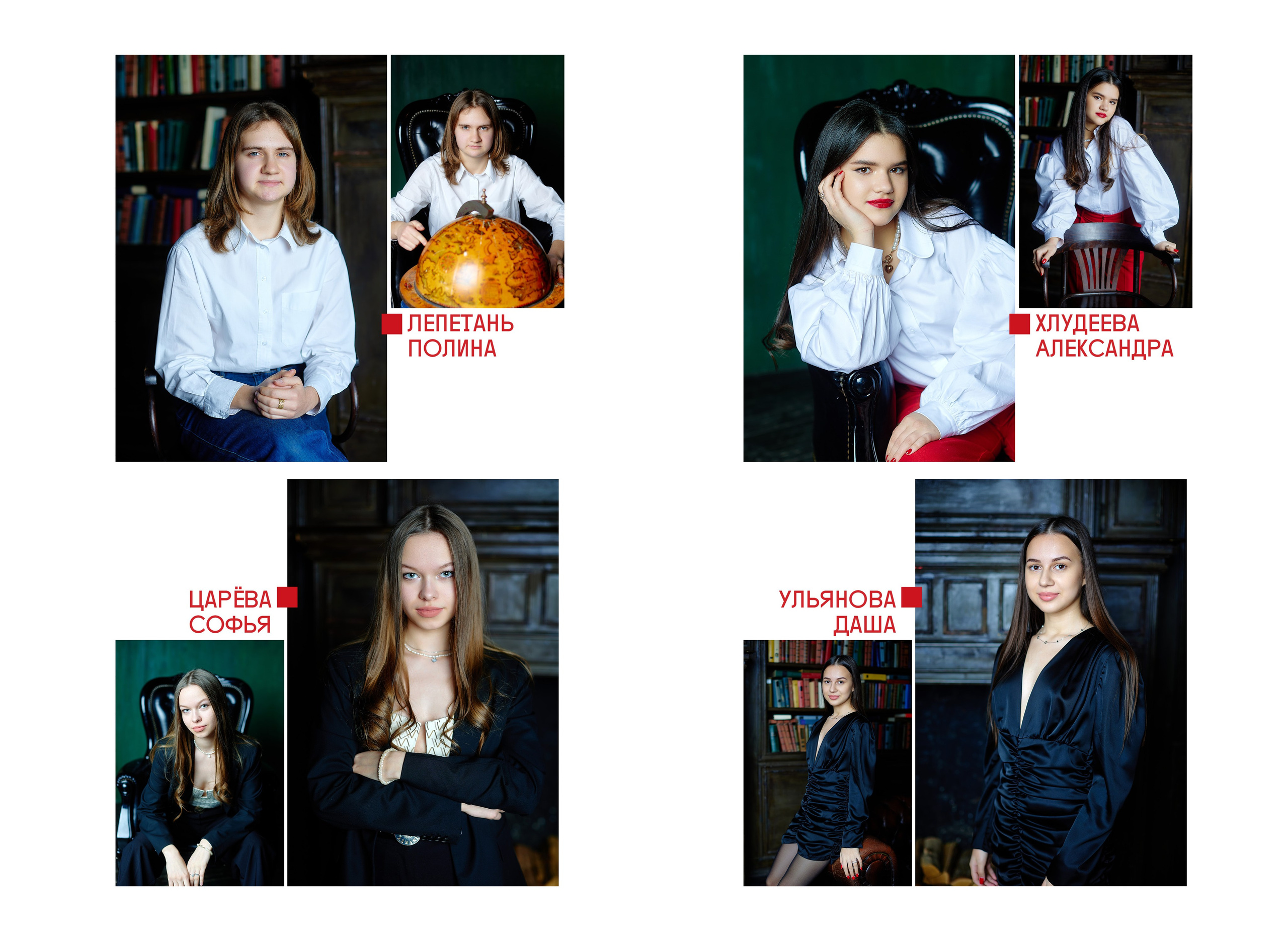 Альбомы 20×30. Фотограф Ирина Абзалова