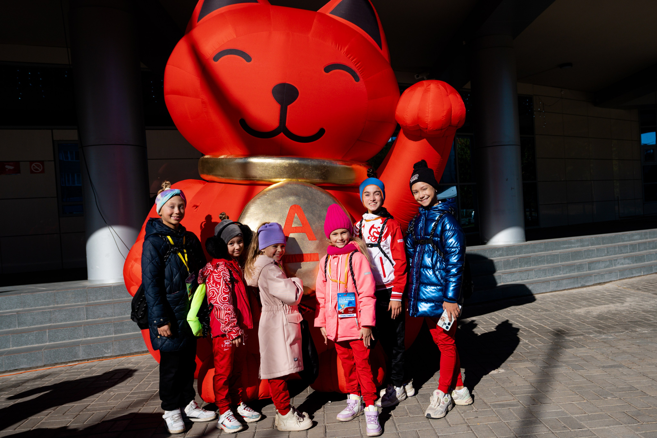 АЛЬФА-БАНК КУБОК КЛУБОВ РОССИИ 2025. КАЗАНЬ. Фотограф Казань