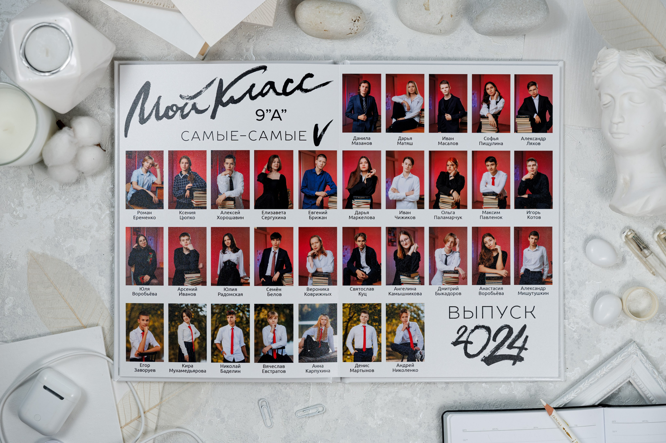 Лайт. Семейный и детский фотограф Комина Елена, Власиха, Одинцово