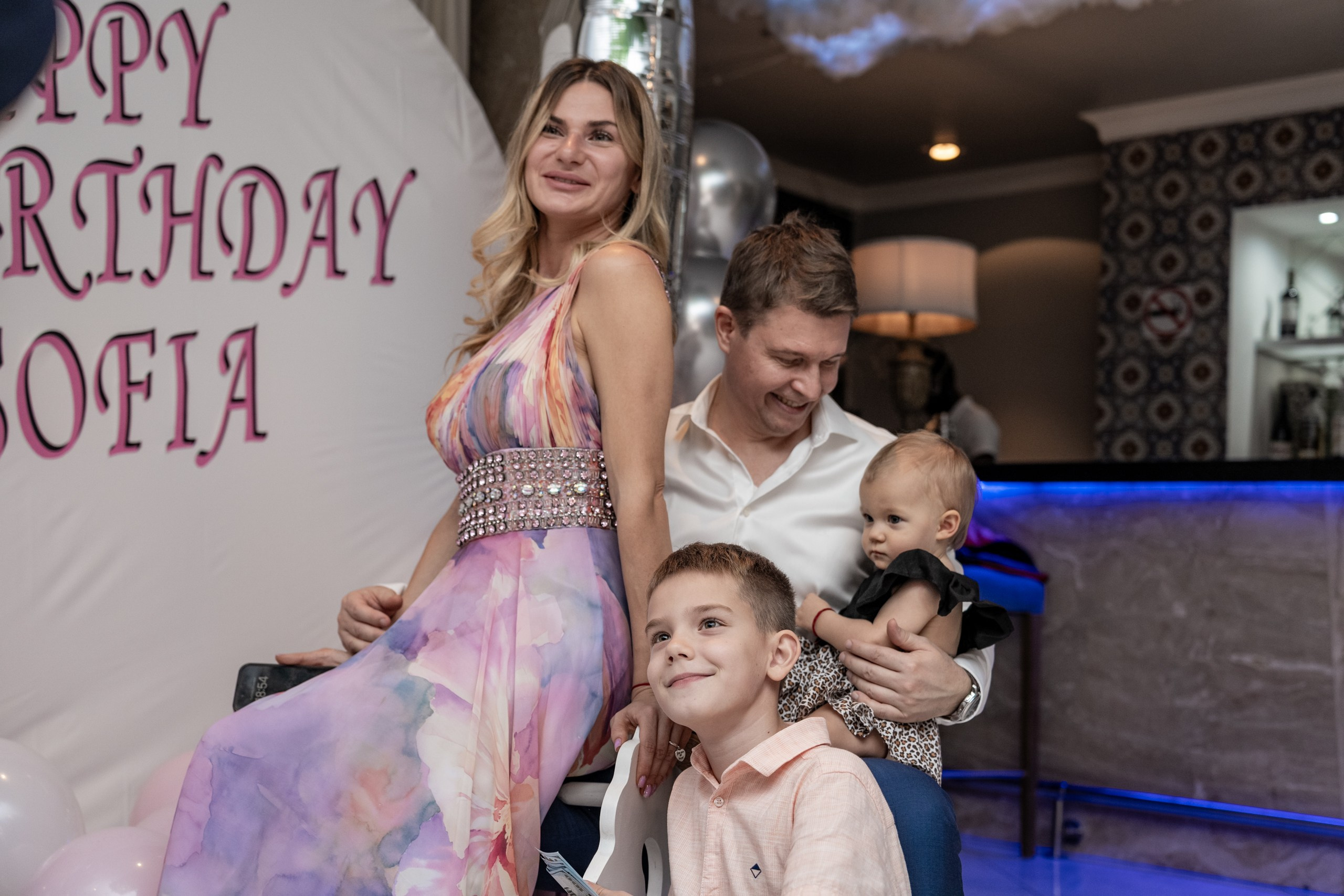 День рождения Софии