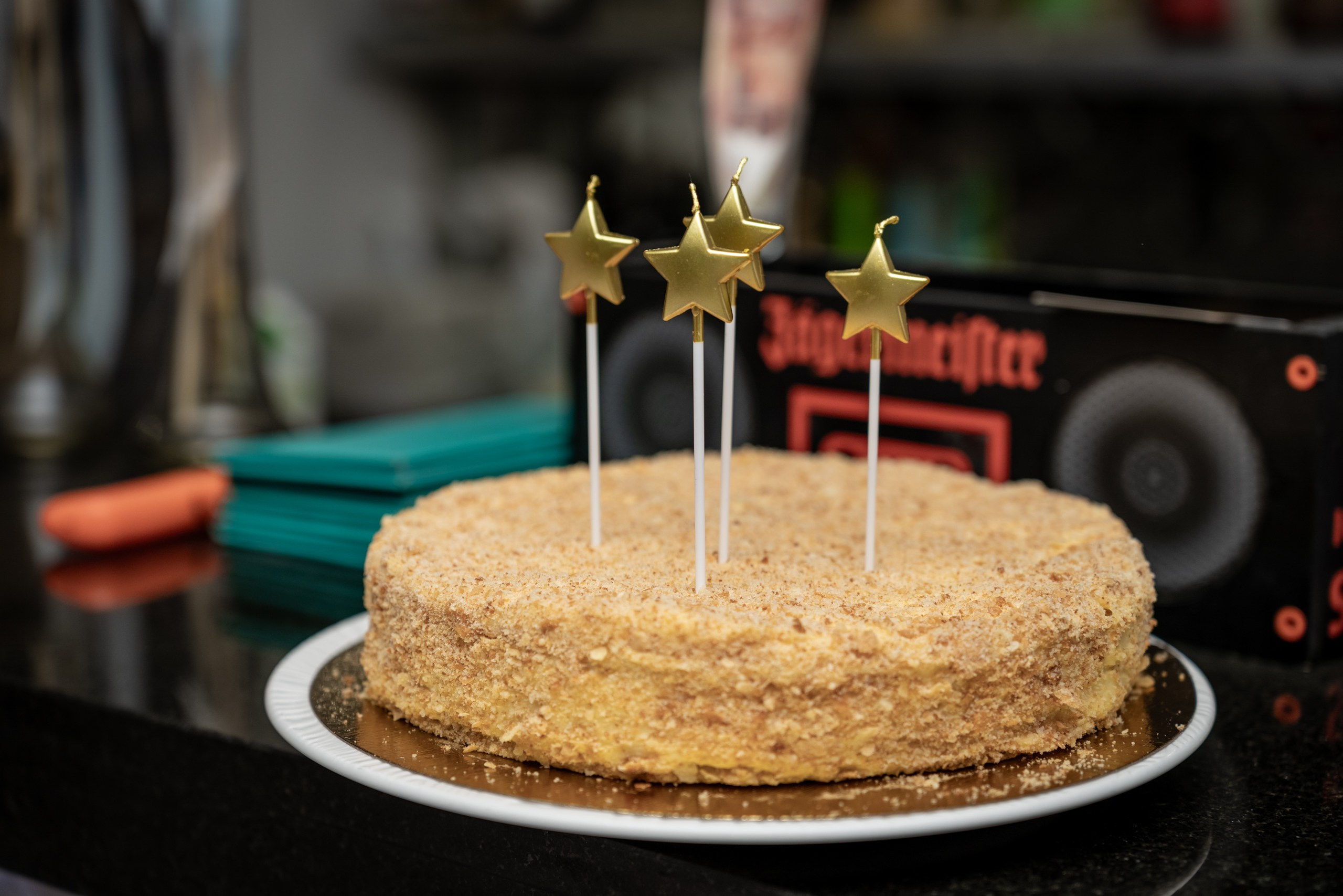 День рождения Софии