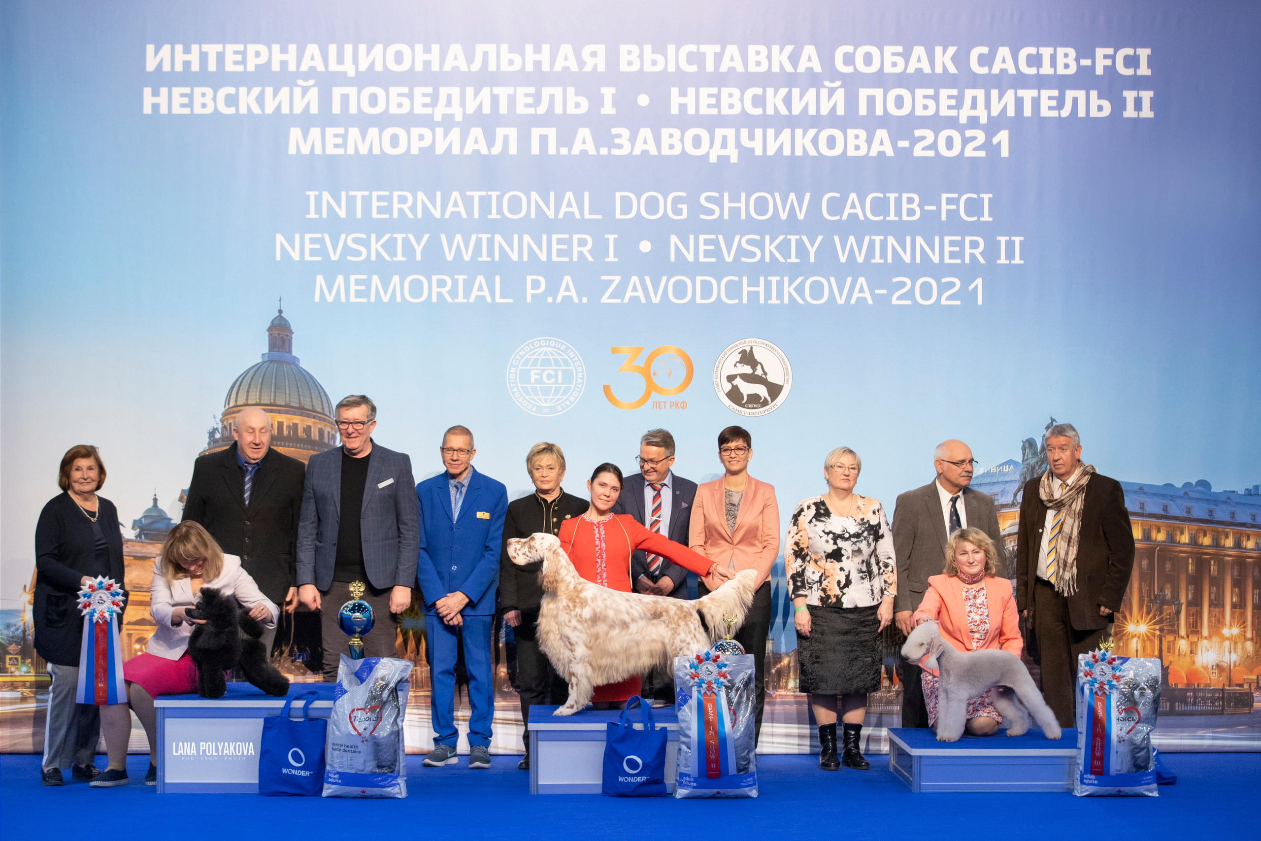 IDS «NEVSKY WINNER-2021» and «MEMORIAL OF P.A.ZAVODCHIKOV-2021». ФОТОГРАФ-АНИМАЛИСТ l LANA POLYAKOVA