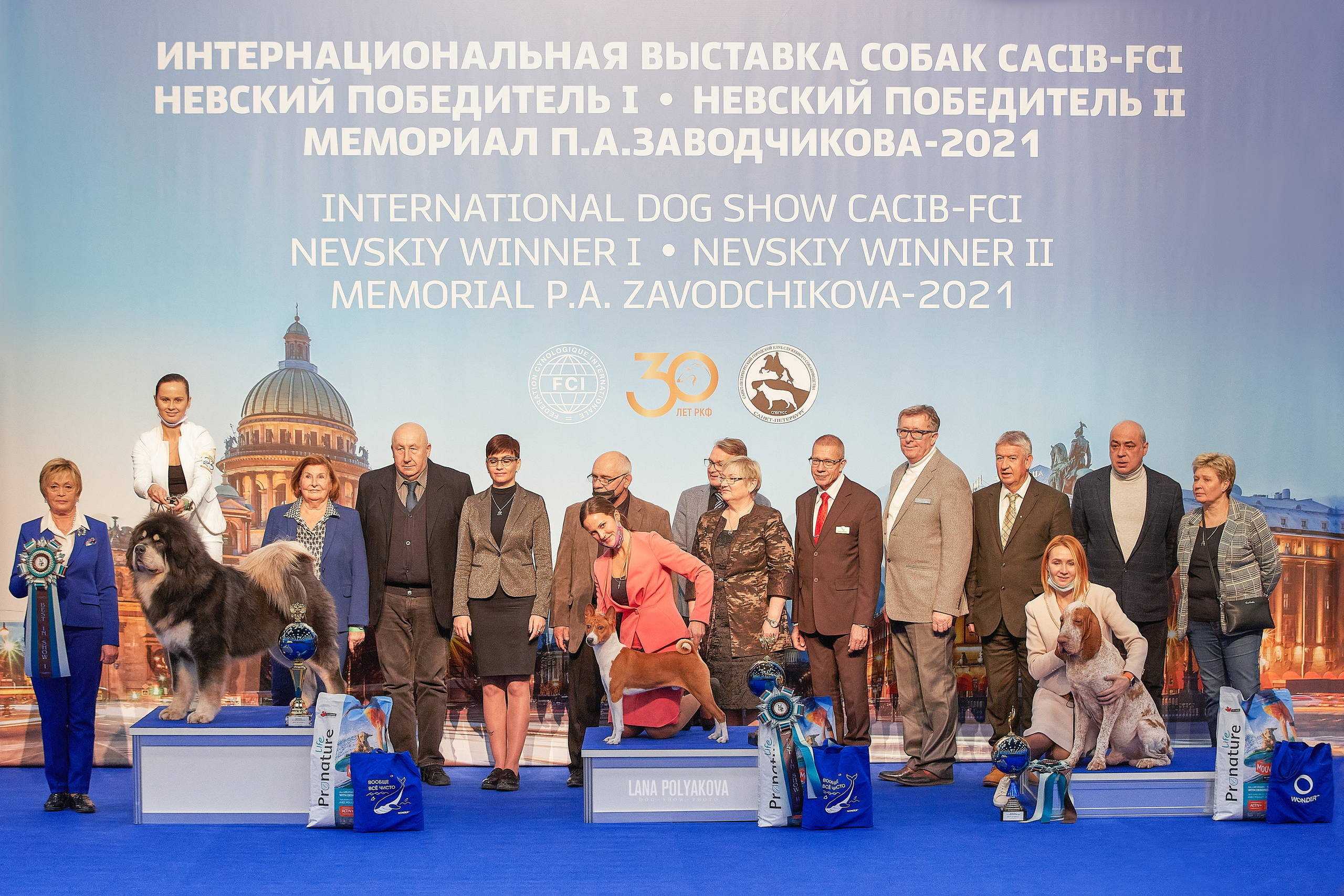 IDS «NEVSKY WINNER-2021» and «MEMORIAL OF P.A.ZAVODCHIKOV-2021». ФОТОГРАФ-АНИМАЛИСТ l LANA POLYAKOVA