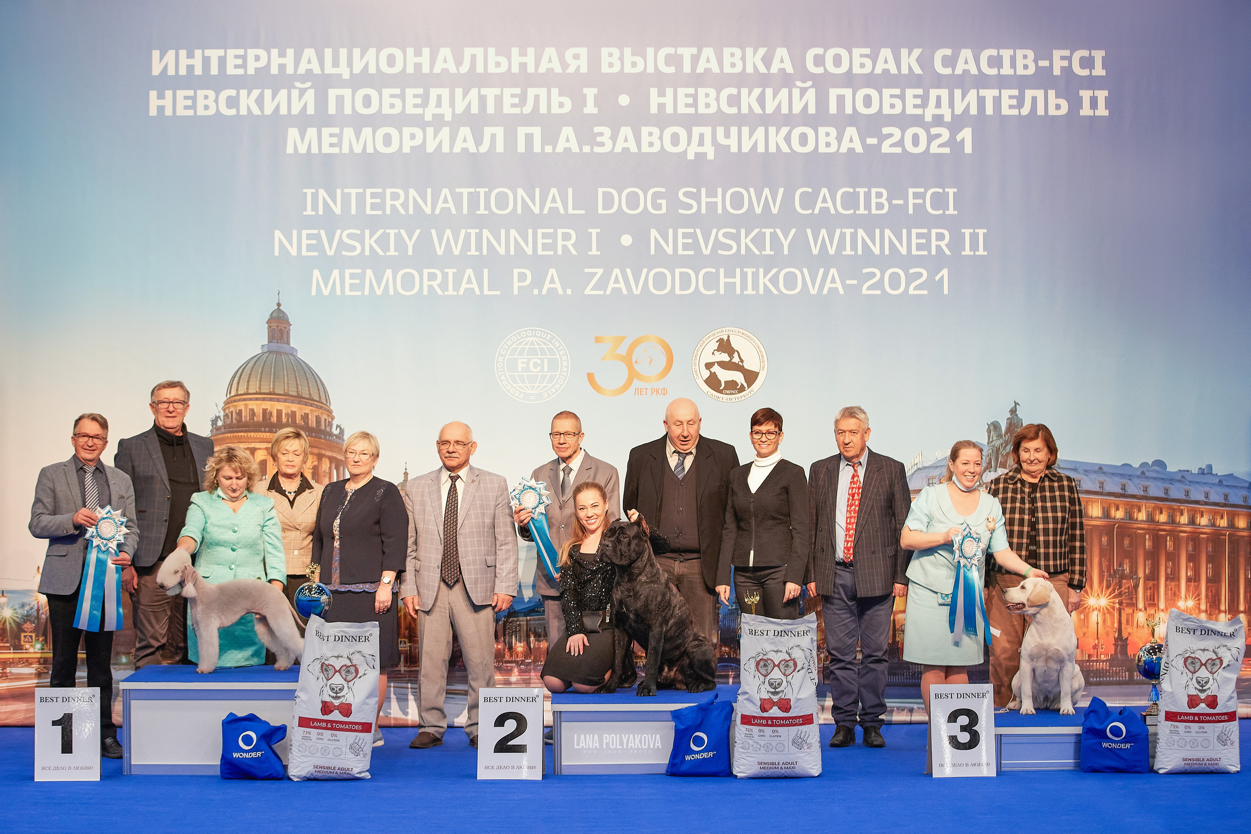 IDS «NEVSKY WINNER-2021» and «MEMORIAL OF P.A.ZAVODCHIKOV-2021». ФОТОГРАФ-АНИМАЛИСТ l LANA POLYAKOVA